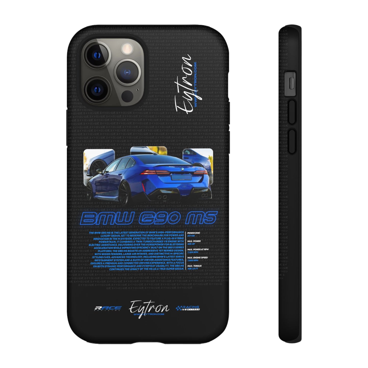"BMW G90 M5" Pulse Case