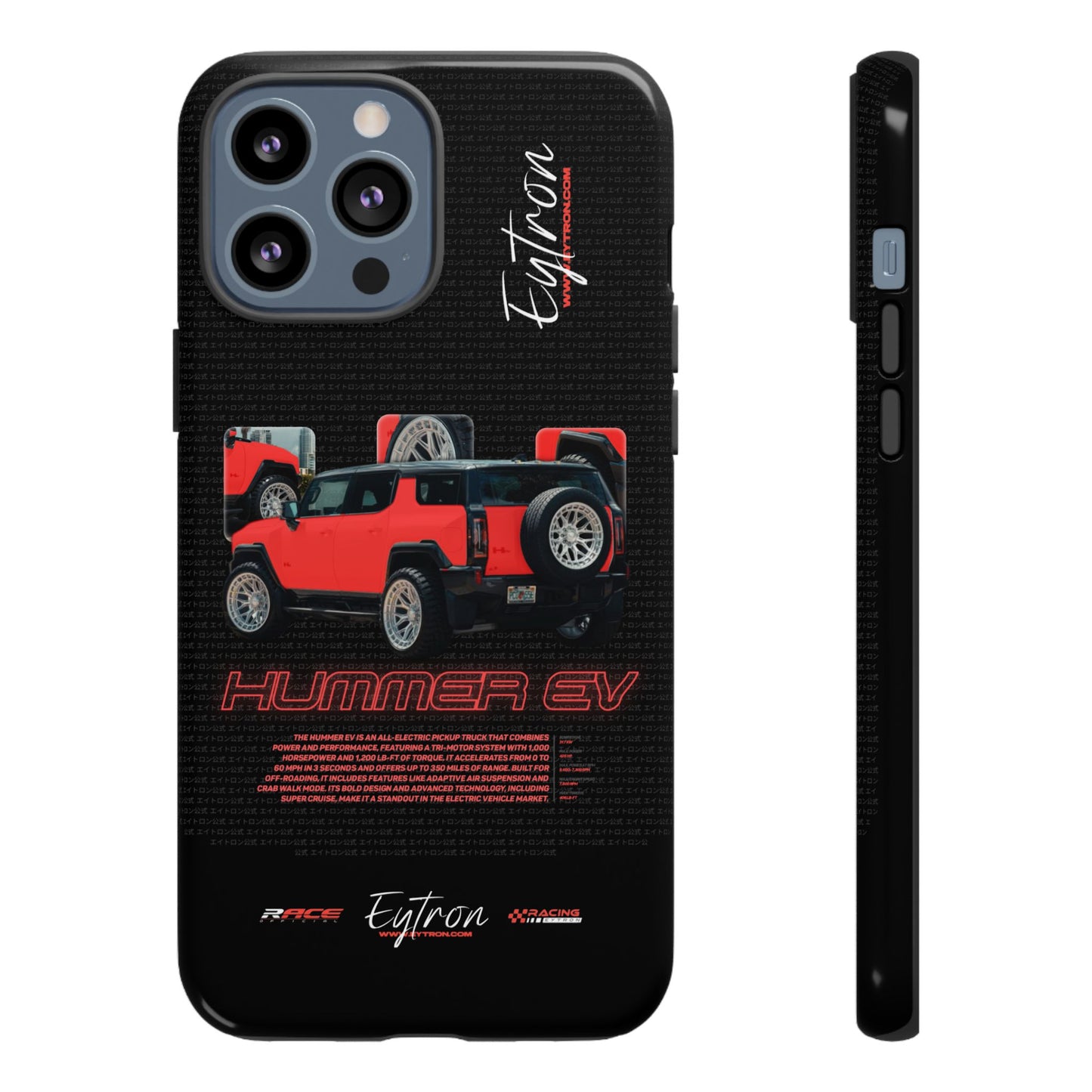 "Hummer EV" Pulse Case