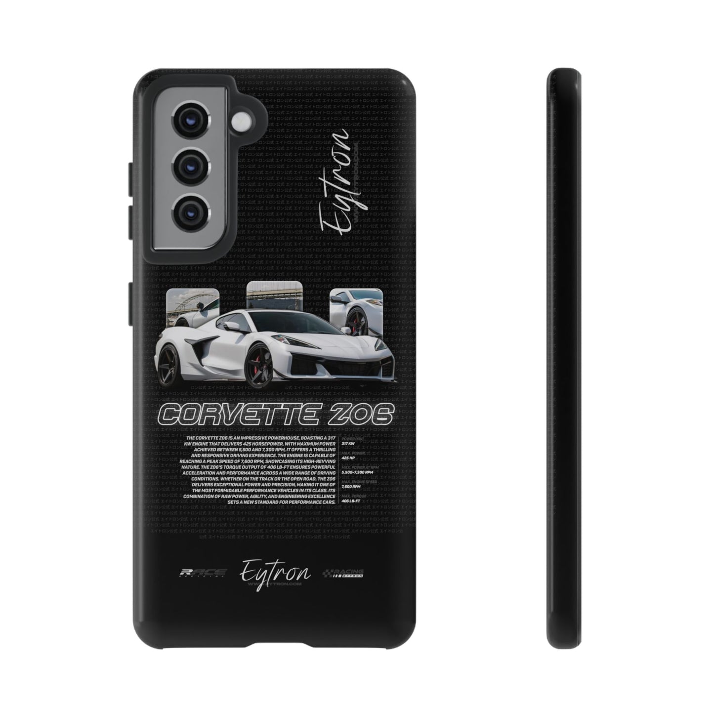 "Corvette Z06" Pulse Case