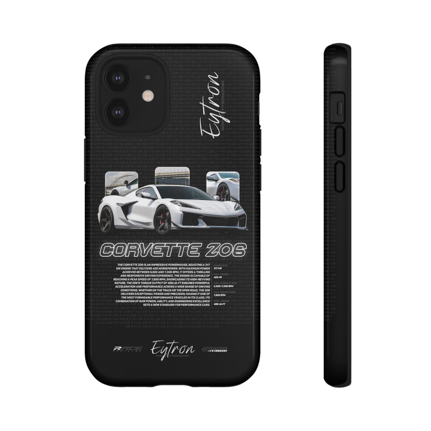 "Corvette Z06" Pulse Case