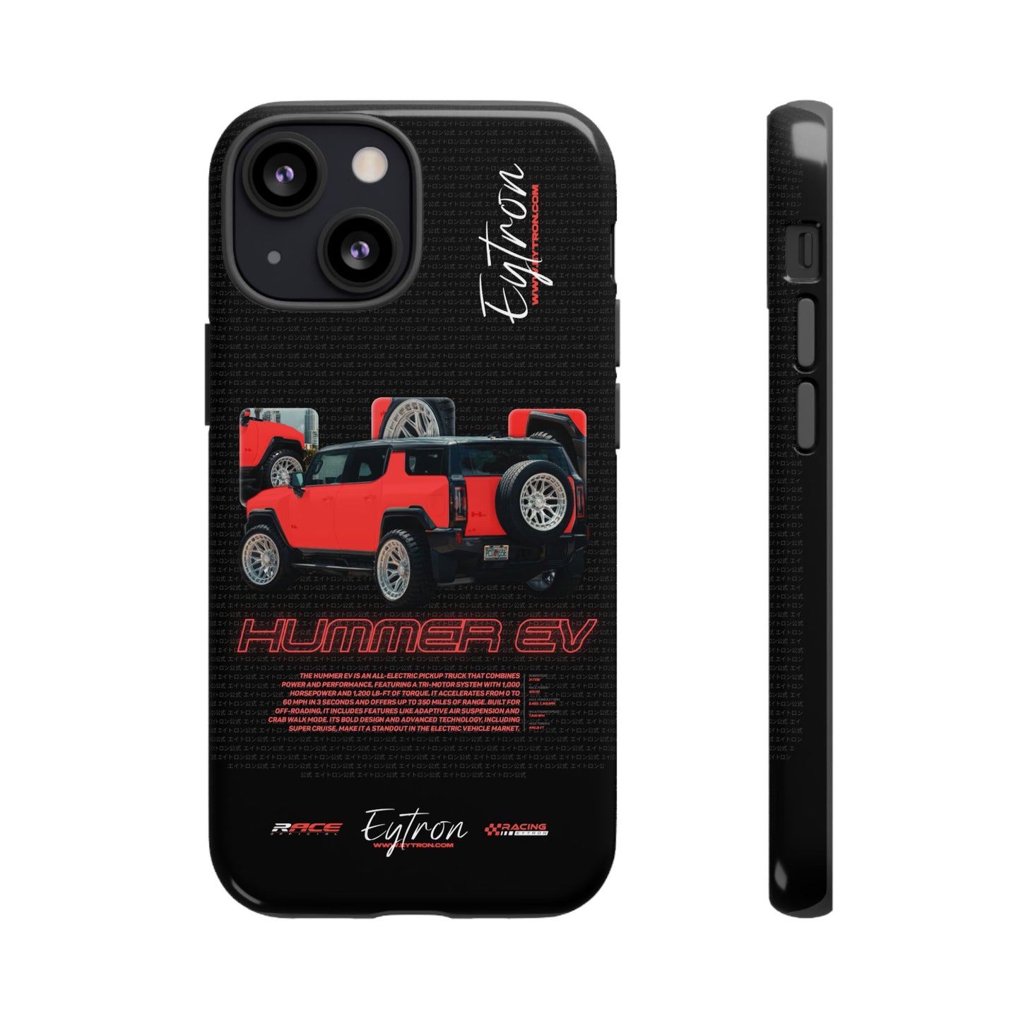 "Hummer EV" Pulse Case