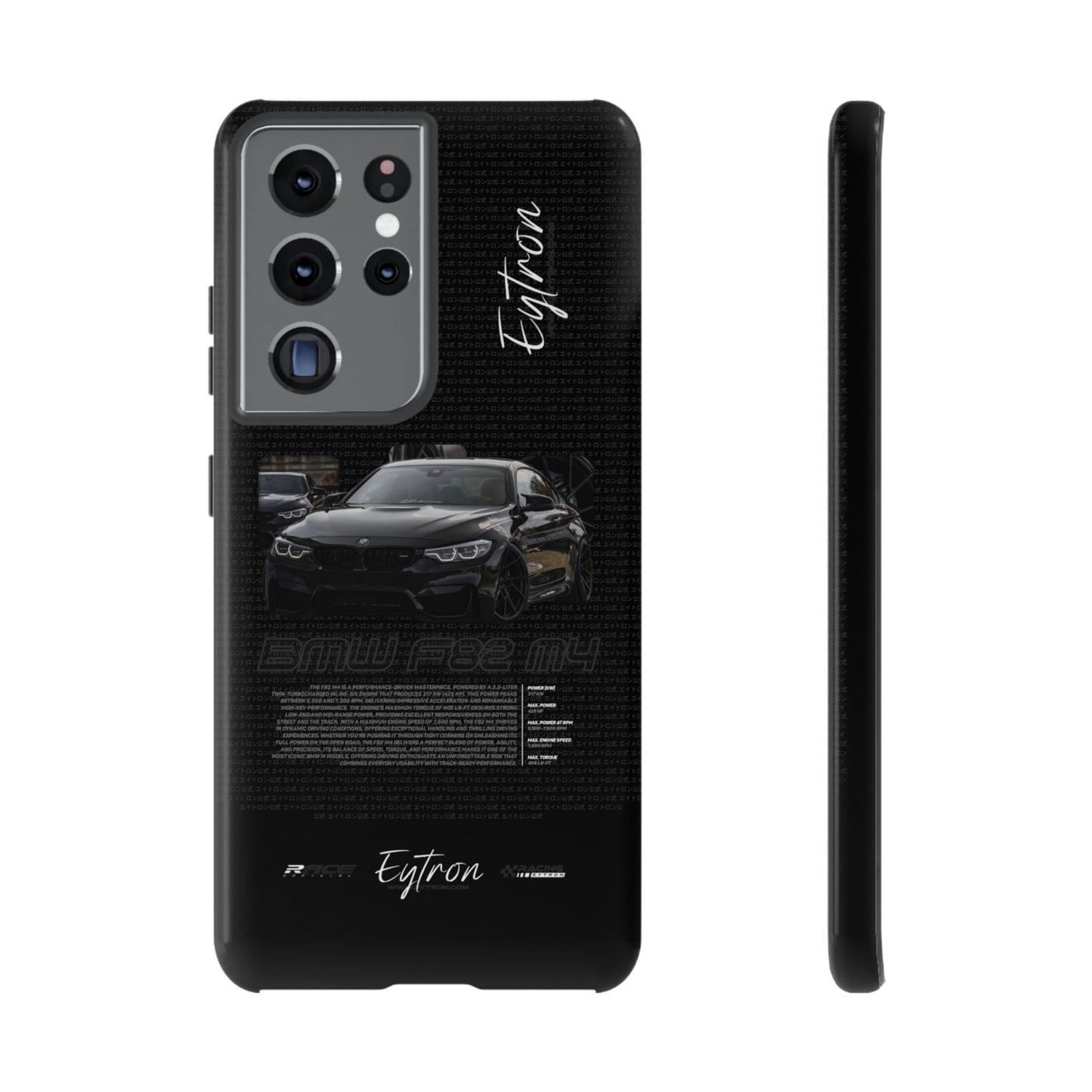 "BMW F82 M4" Pulse Case