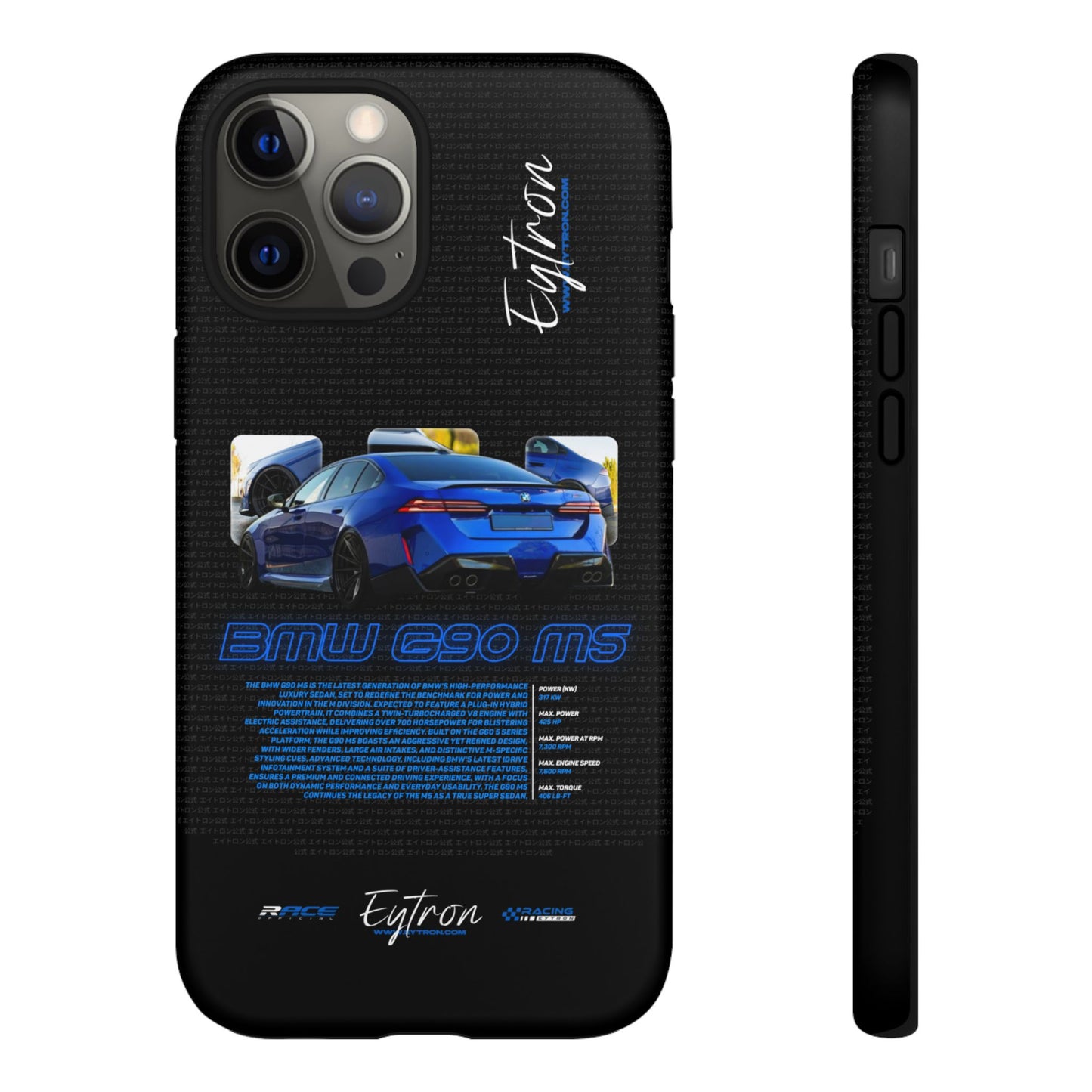 "BMW G90 M5" Pulse Case