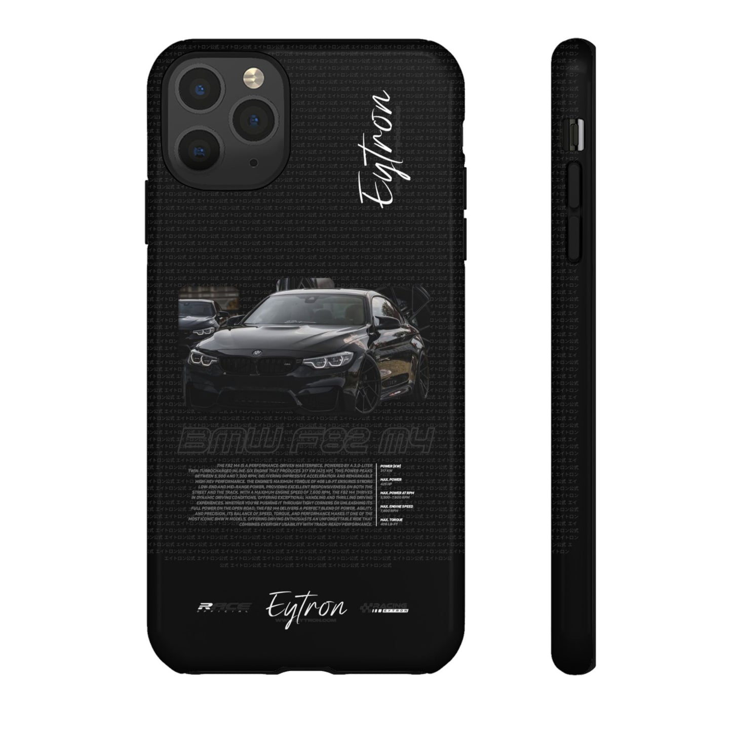 "BMW F82 M4" Pulse Case