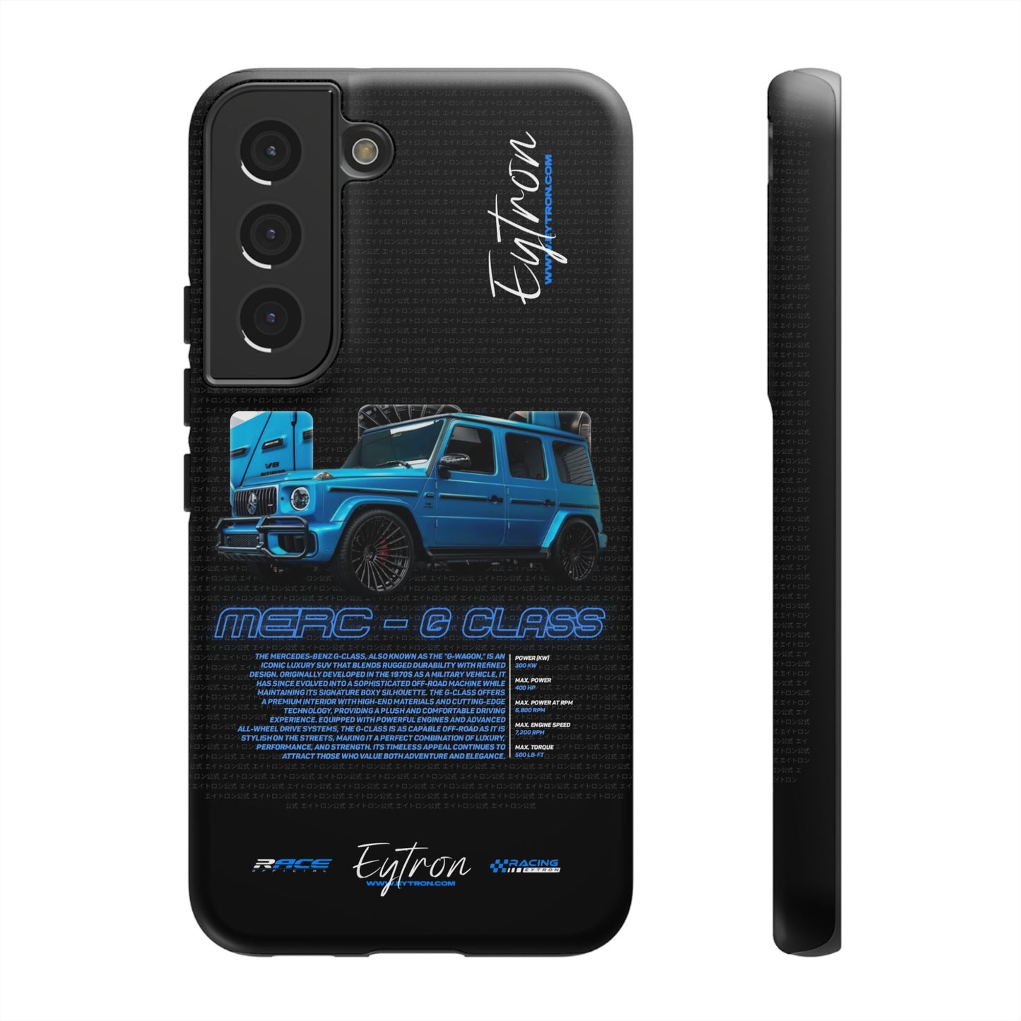 "Merc - G Class" Pulse Case