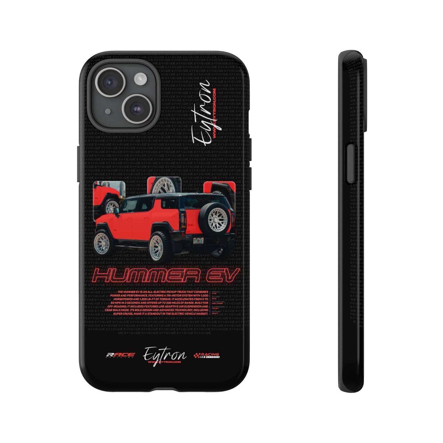 "Hummer EV" Pulse Case