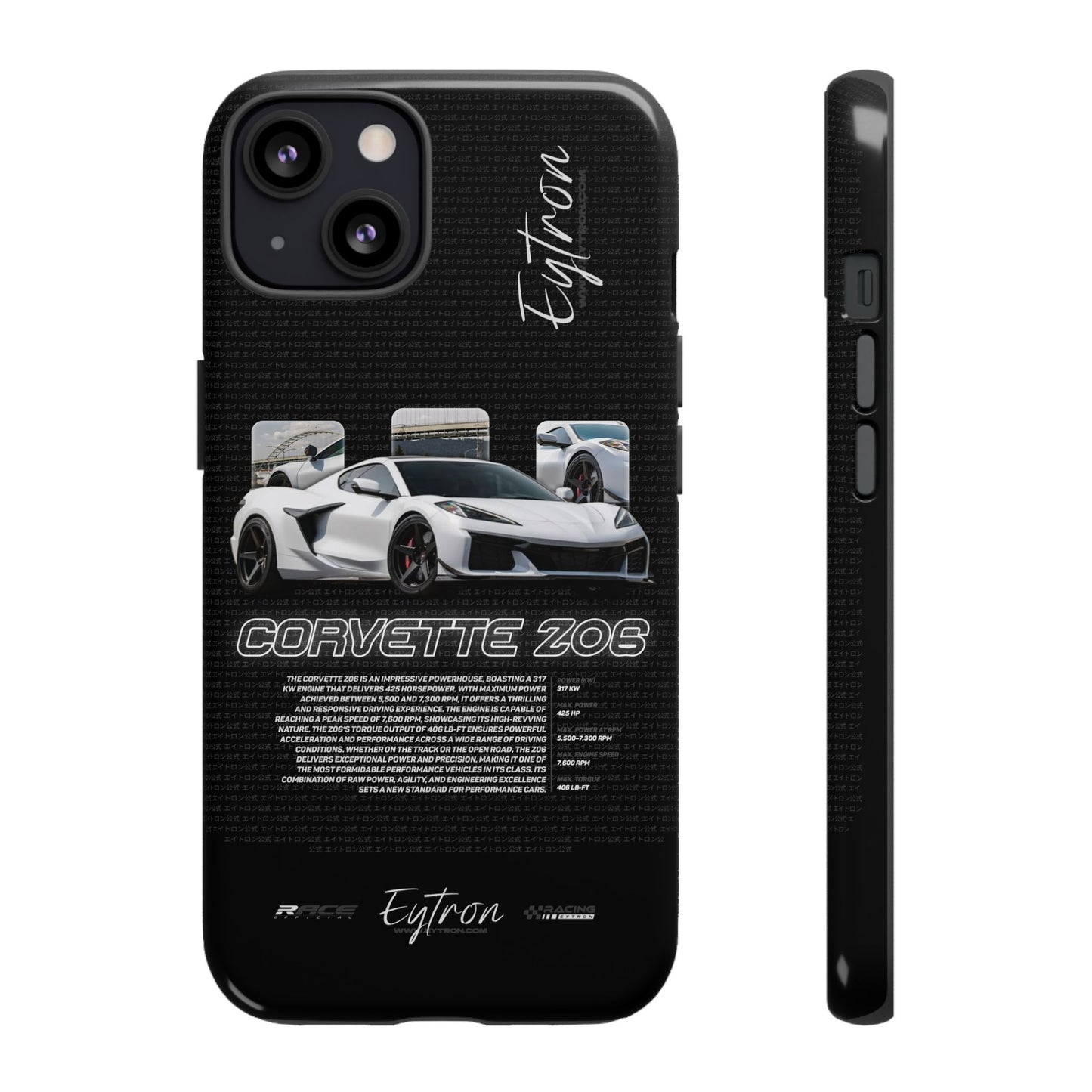 "Corvette Z06" Pulse Case