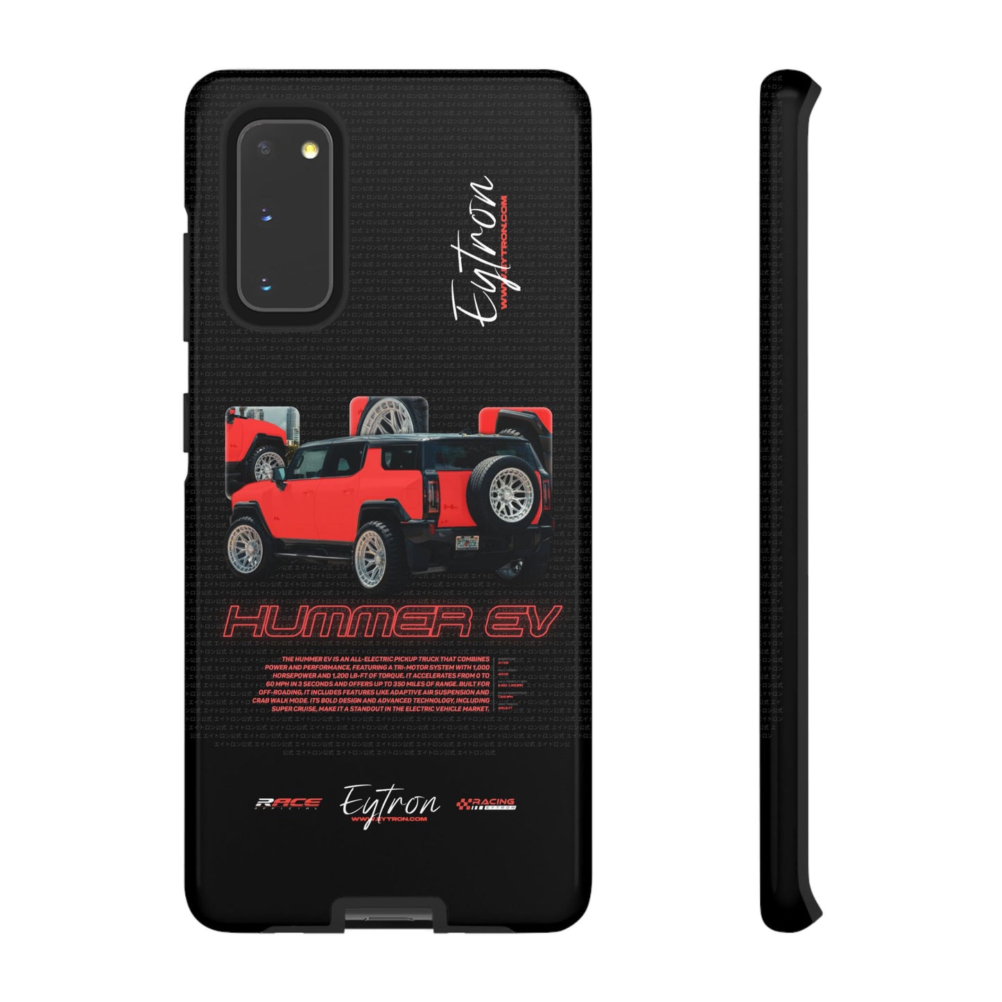 "Hummer EV" Pulse Case
