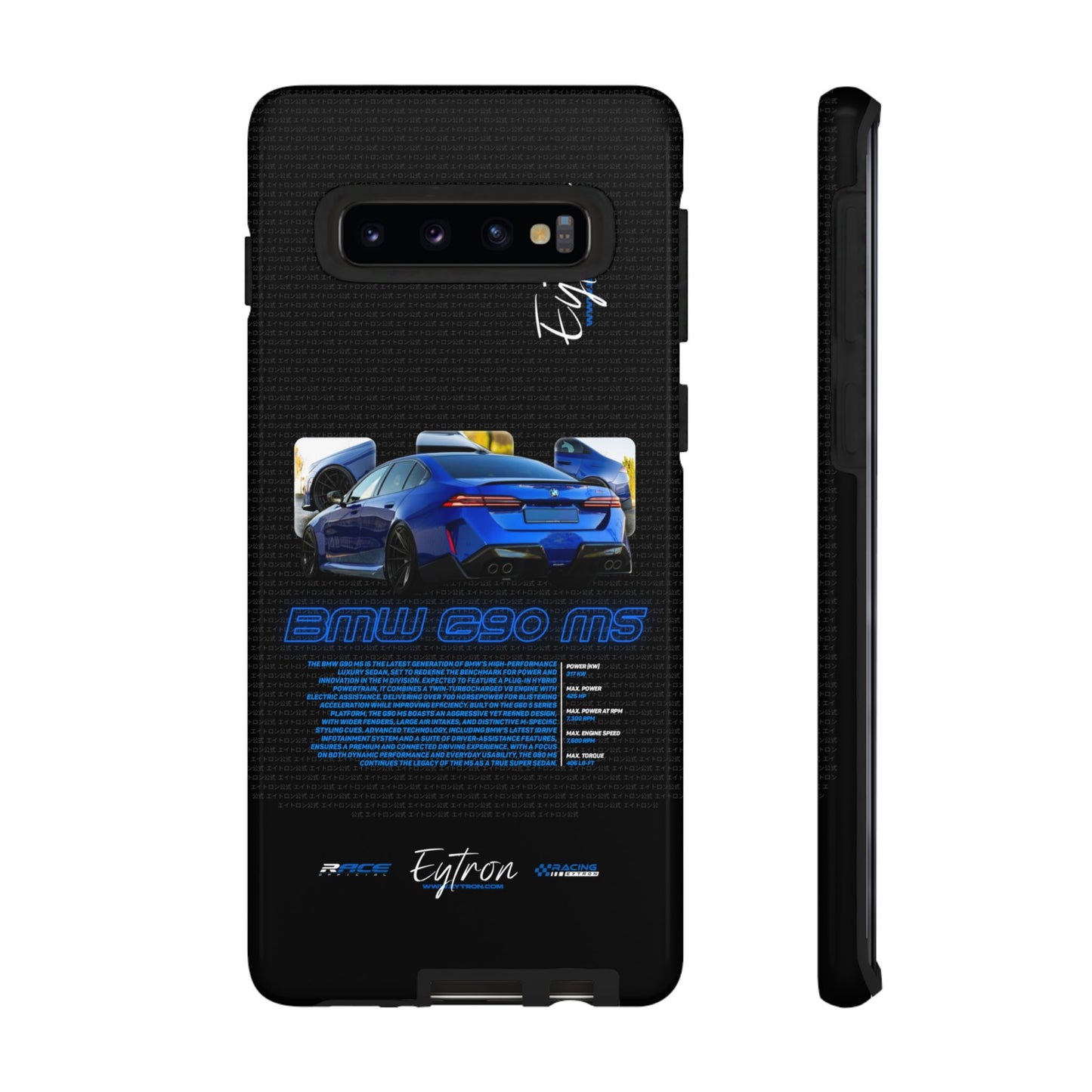 "BMW G90 M5" Pulse Case
