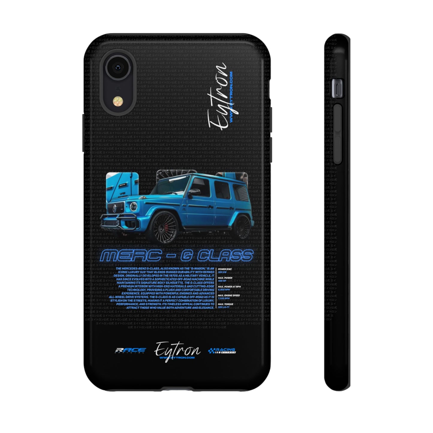 "Merc - G Class" Pulse Case