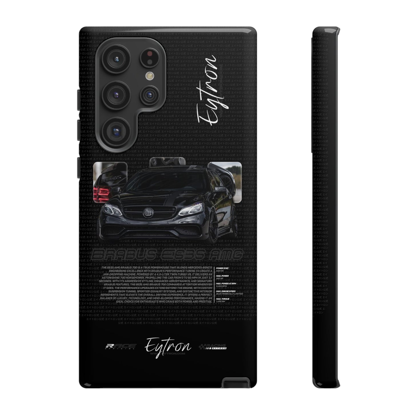 "Brabus E63s AMG" Pulse Case