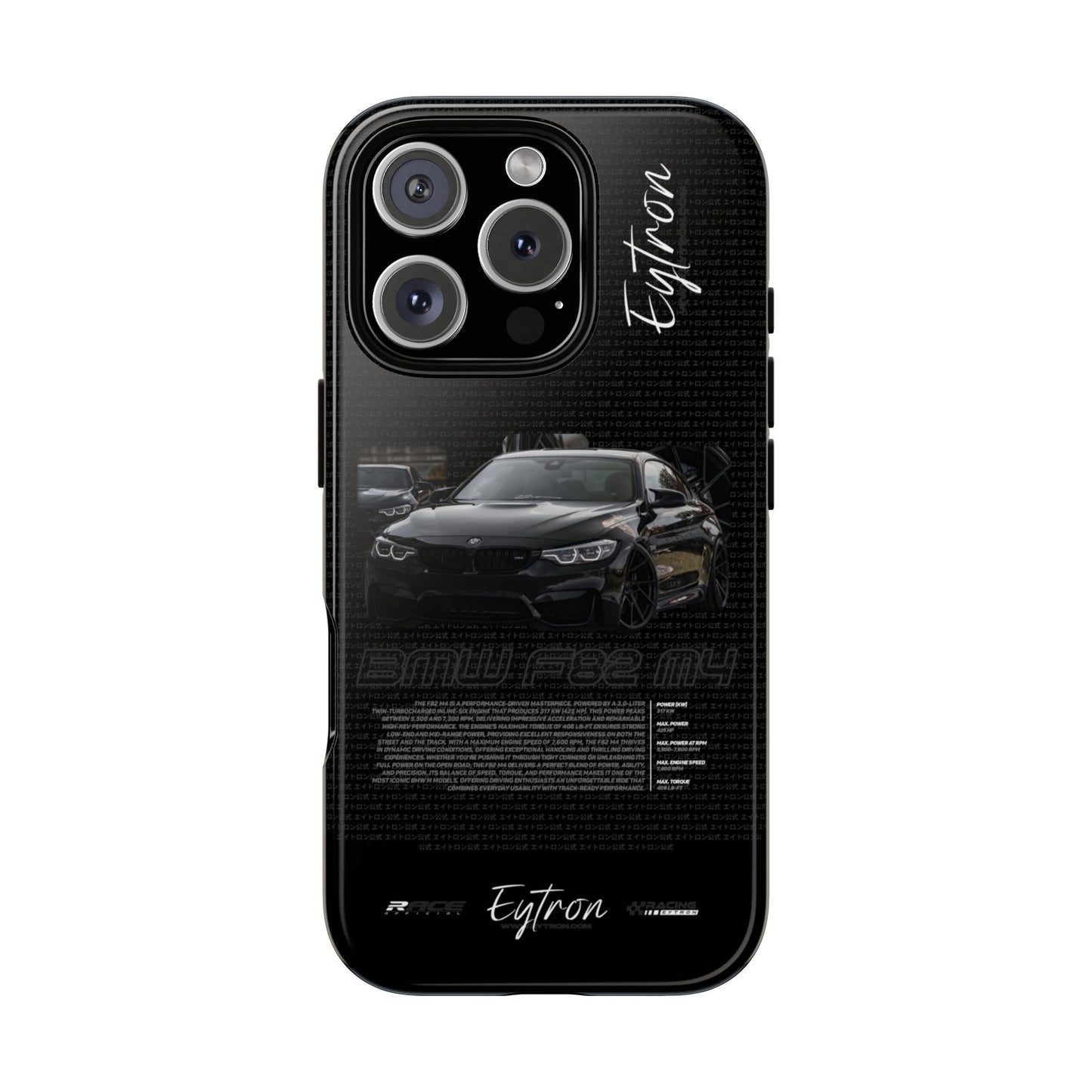 "BMW F82 M4" Pulse Case