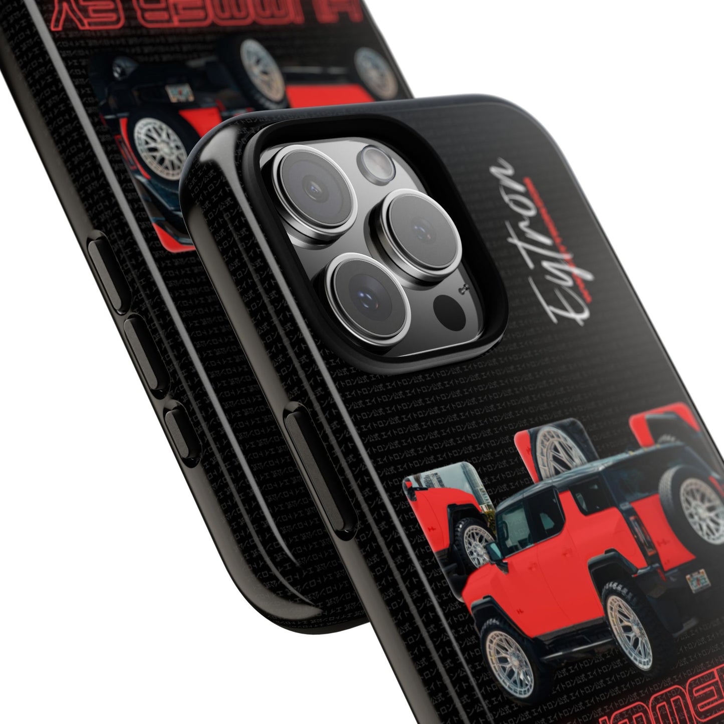 "Hummer EV" Pulse Case