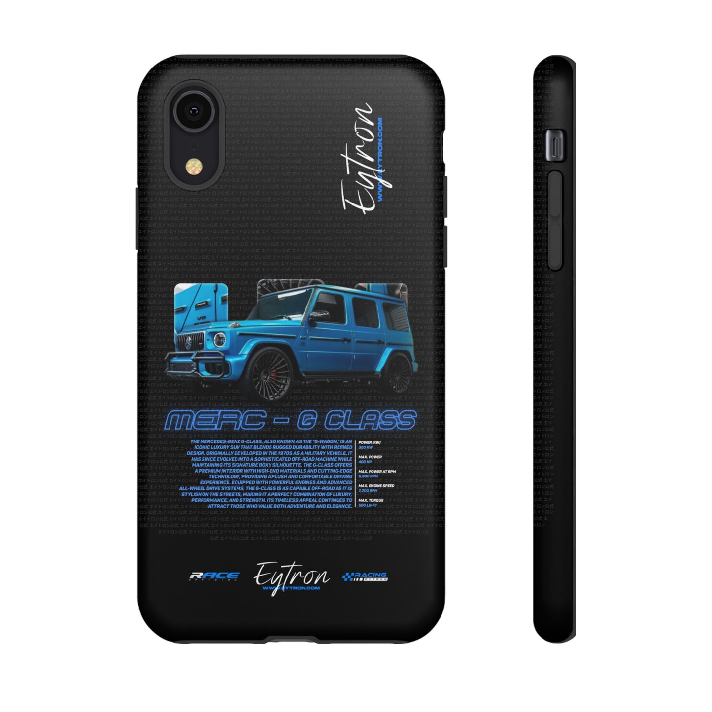 "Merc - G Class" Pulse Case