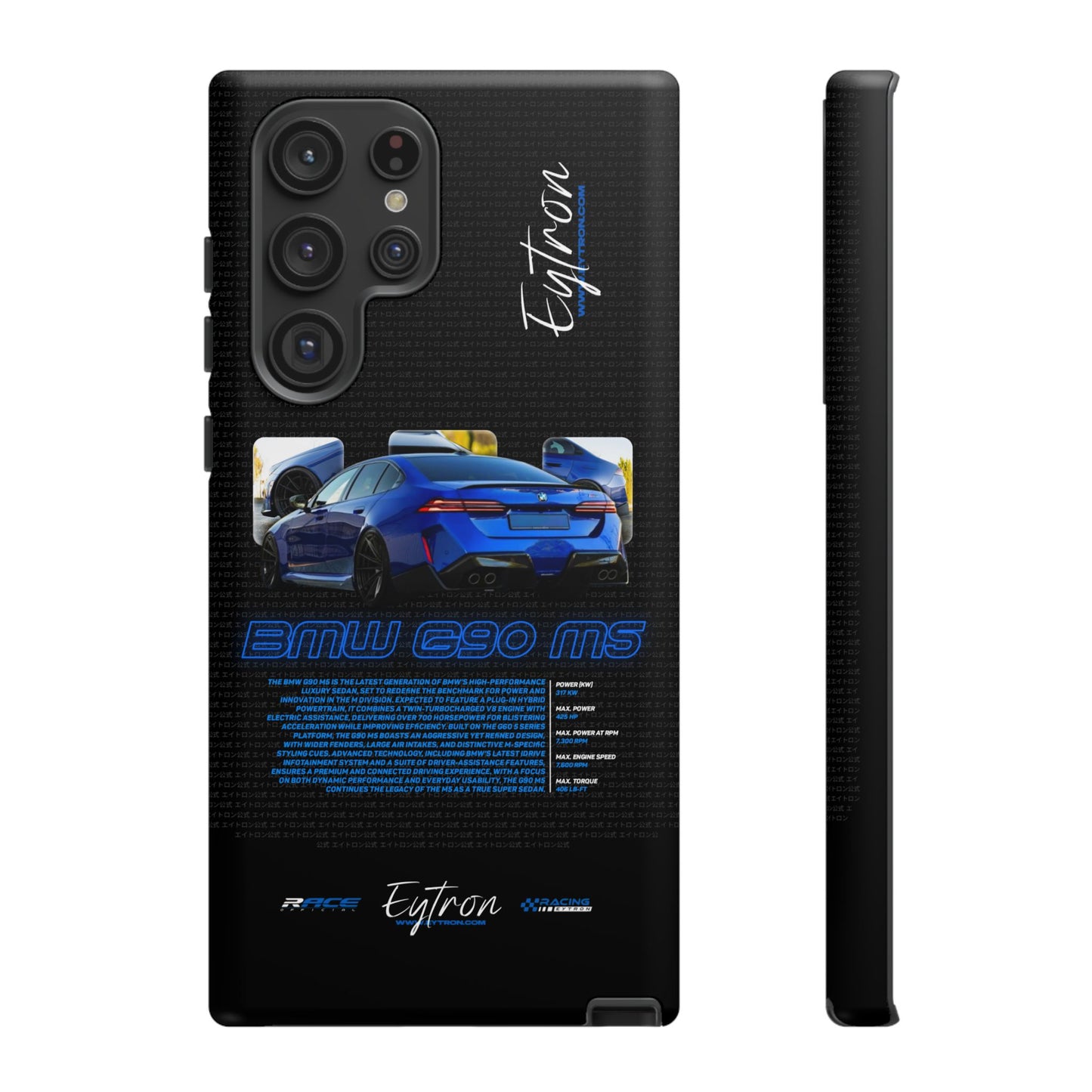 "BMW G90 M5" Pulse Case