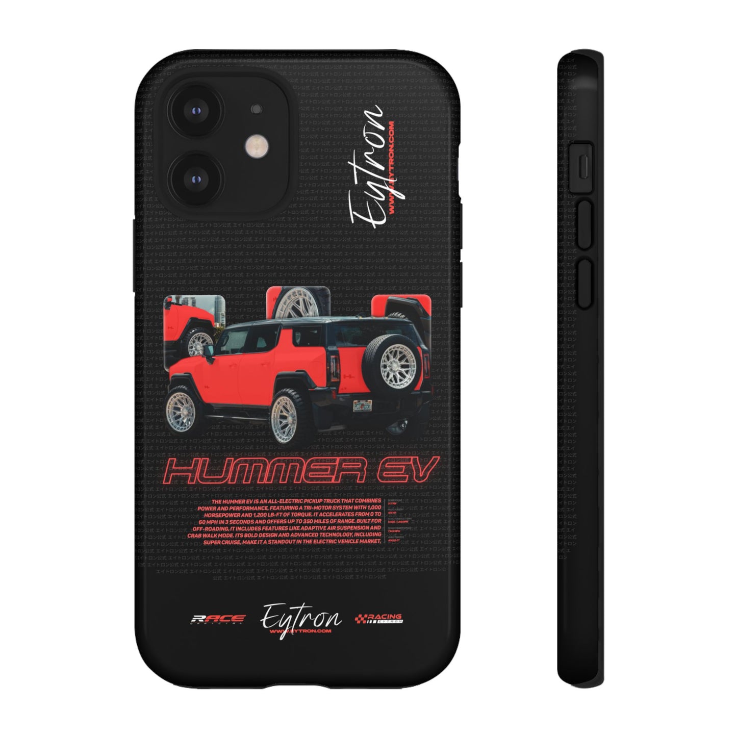 "Hummer EV" Pulse Case