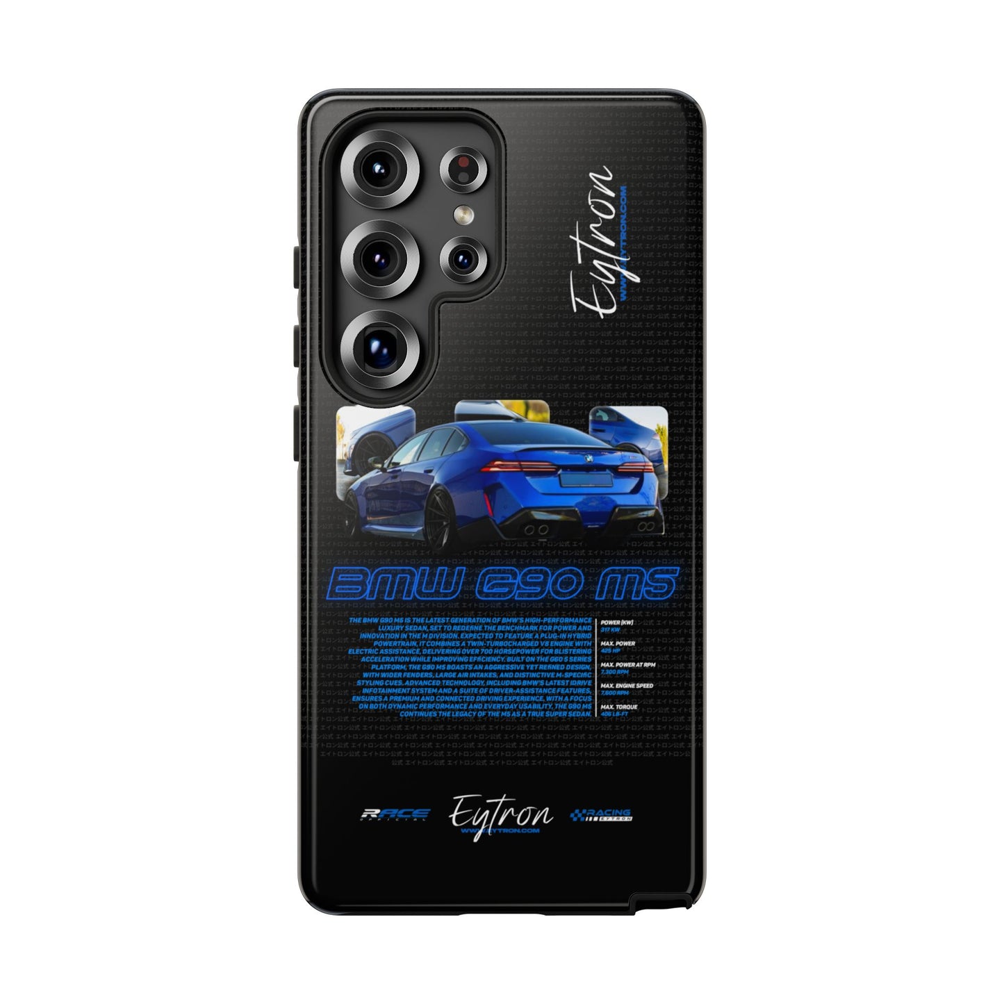 "BMW G90 M5" Pulse Case