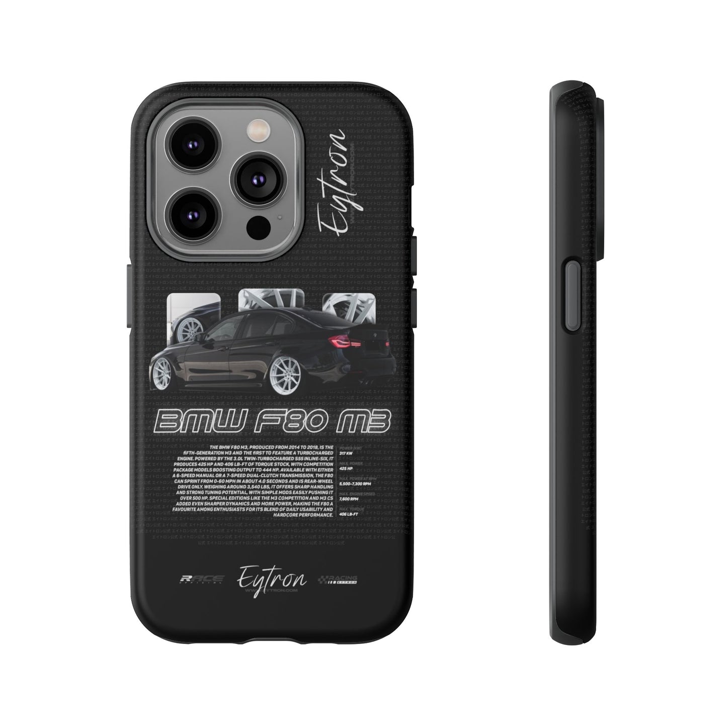 "BMW F80 M3" Pulse Case