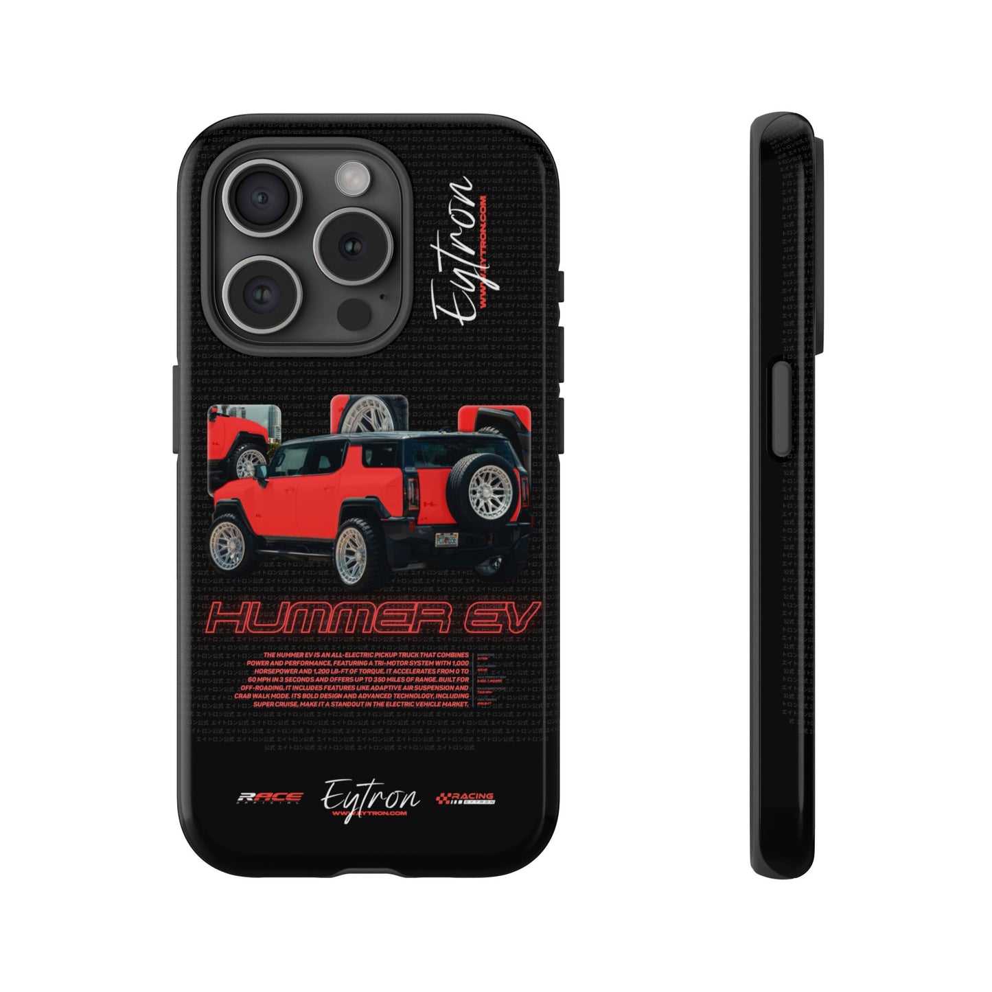 "Hummer EV" Pulse Case
