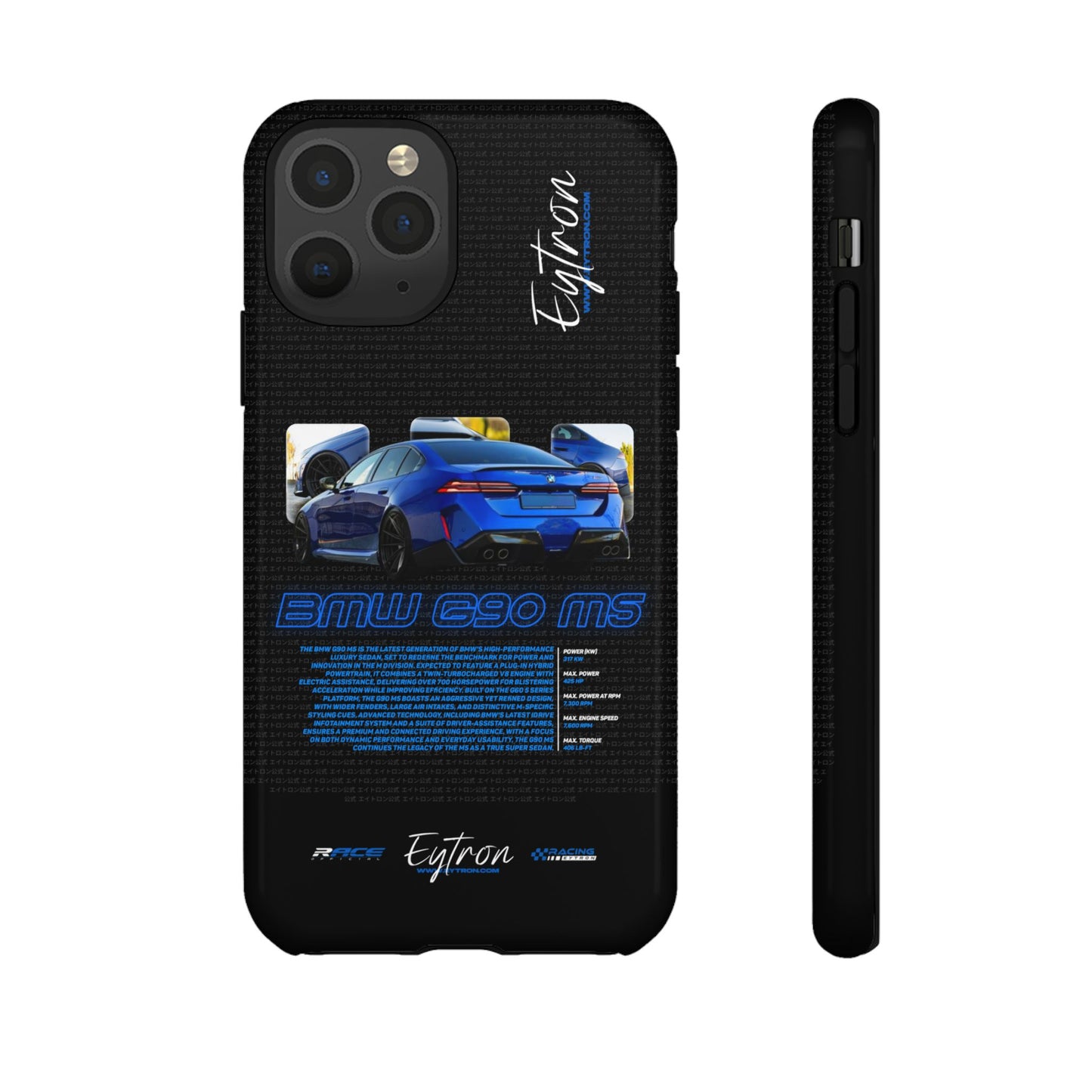 "BMW G90 M5" Pulse Case