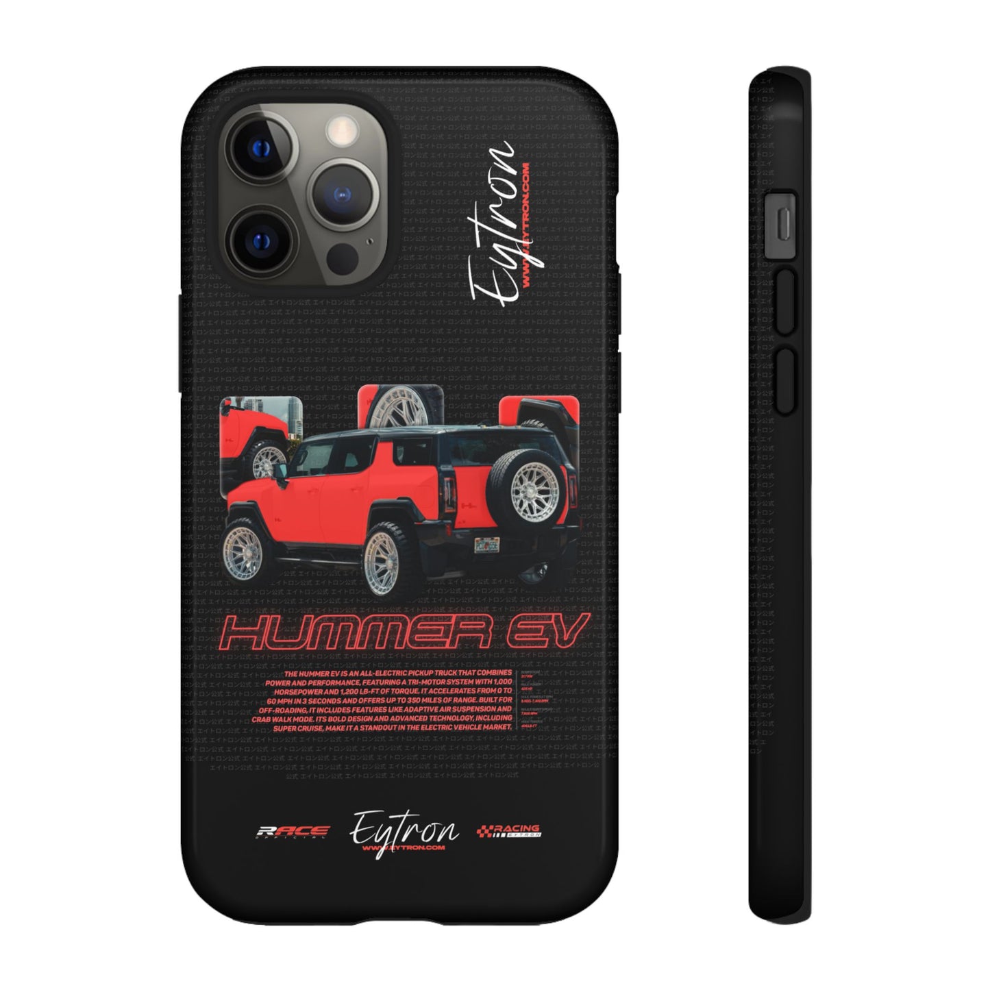 "Hummer EV" Pulse Case