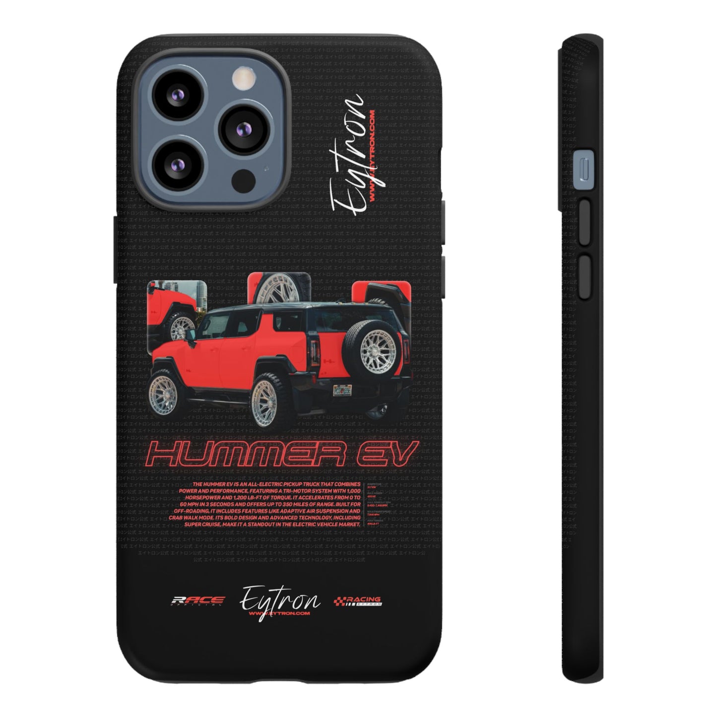 "Hummer EV" Pulse Case