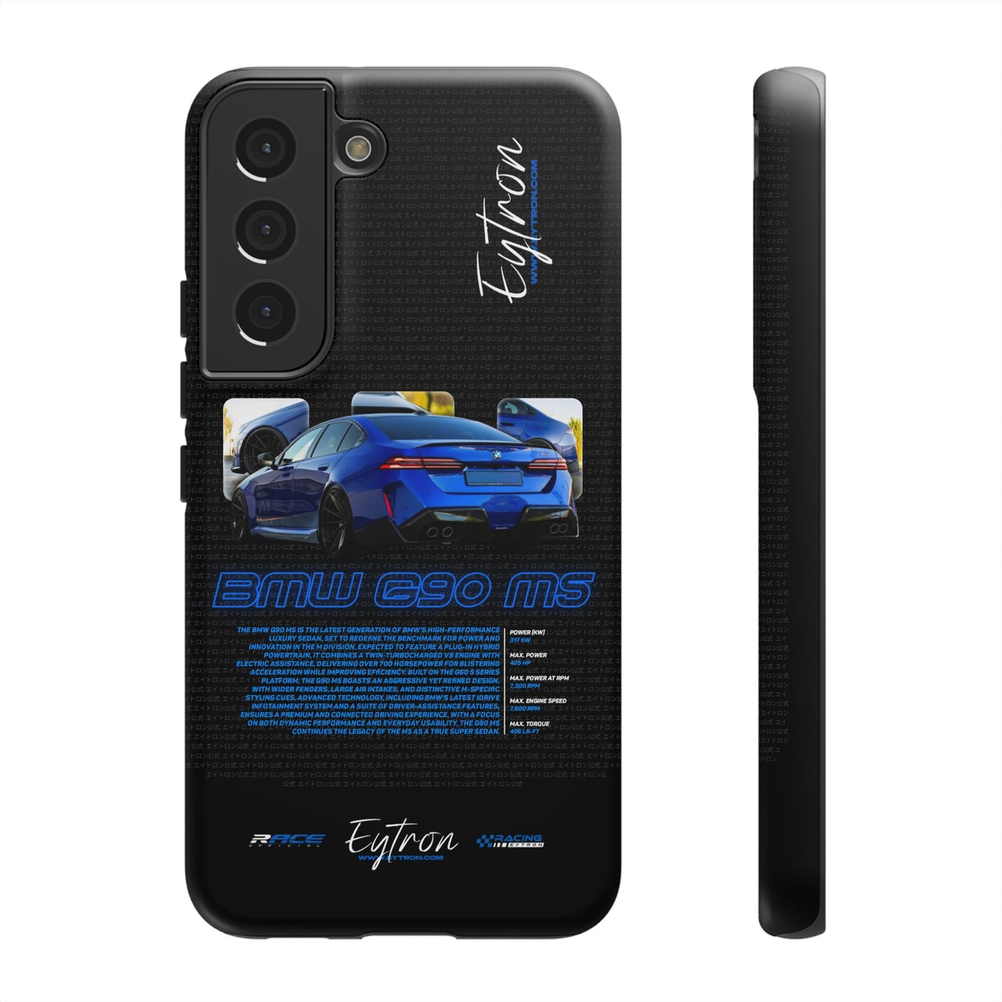 "BMW G90 M5" Pulse Case