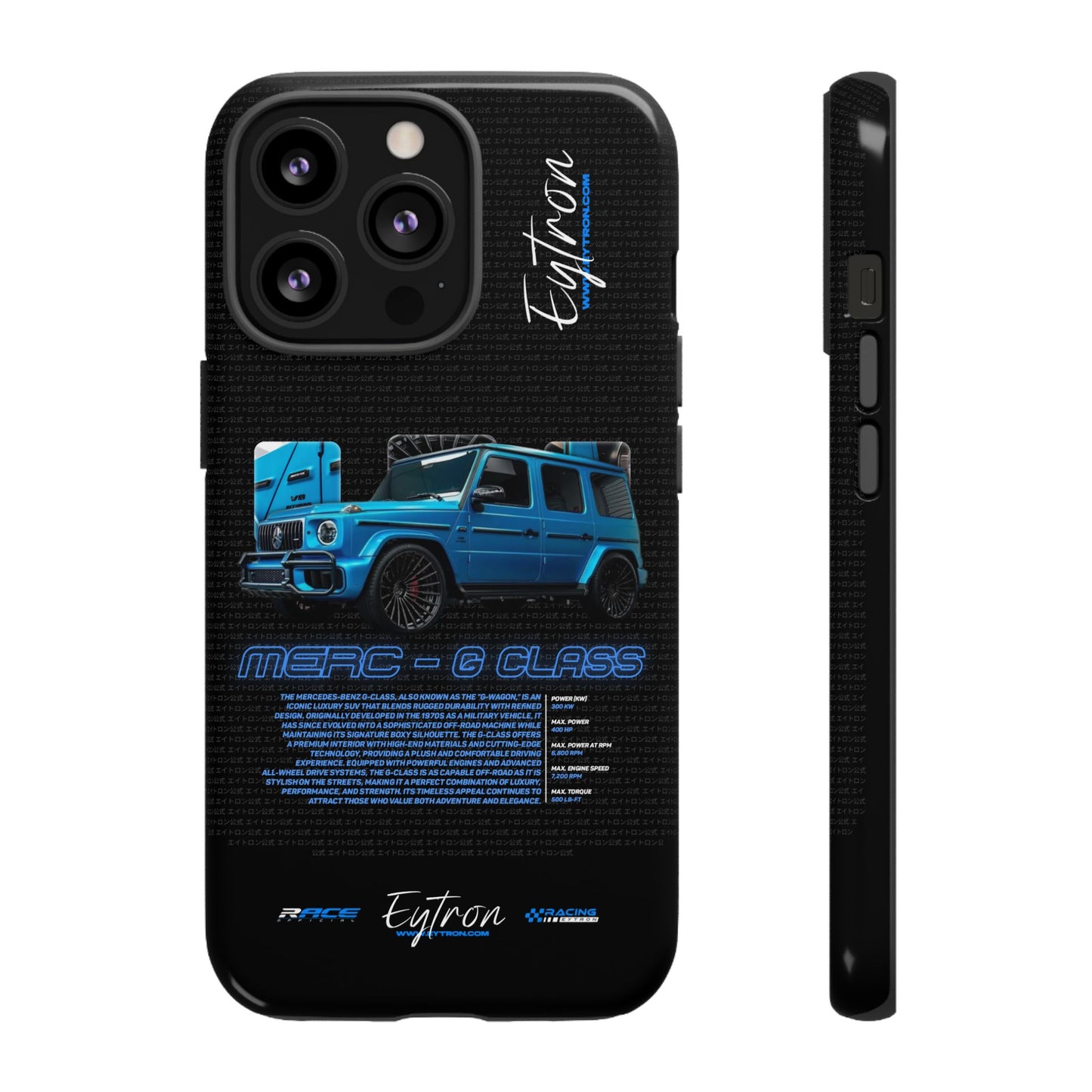 "Merc - G Class" Pulse Case