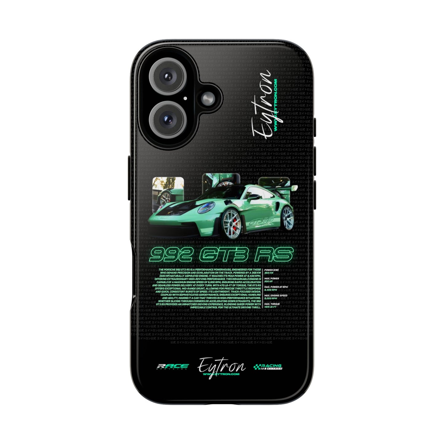 "992 GT3 RS" Pulse Case