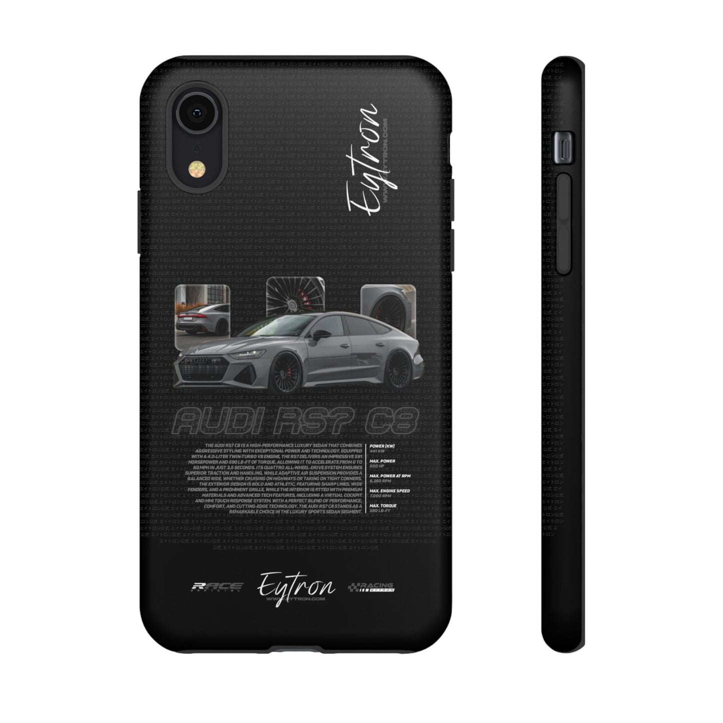 "Audi RS7 C8" Pulse Case