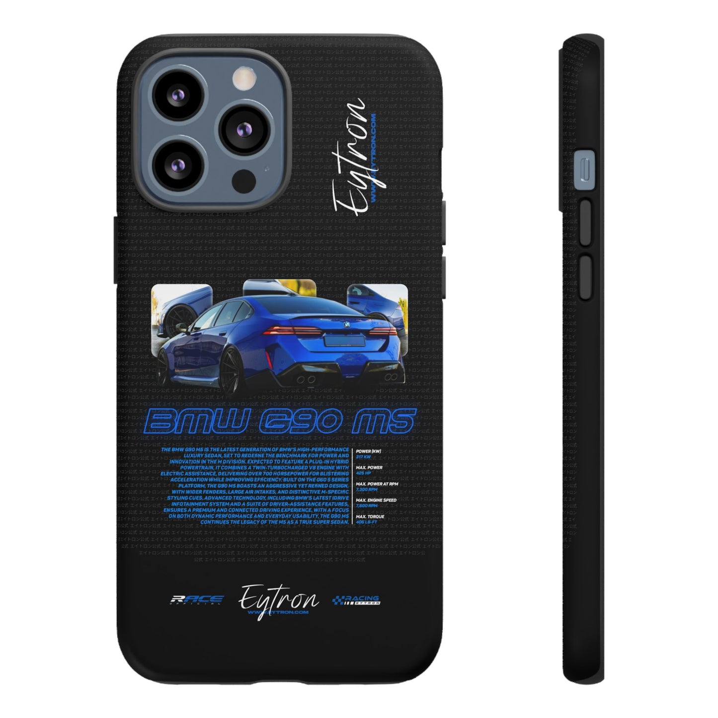 "BMW G90 M5" Pulse Case