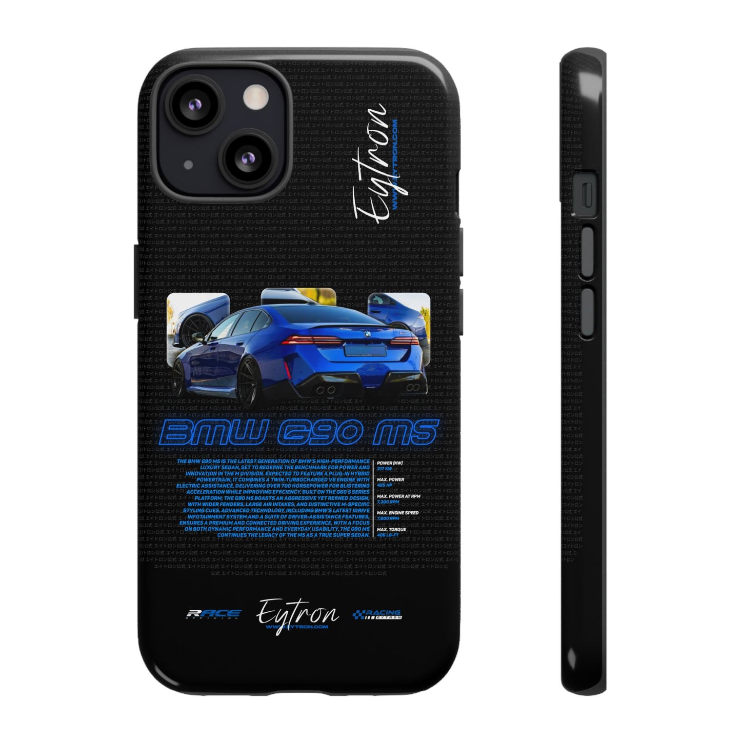 "BMW G90 M5" Pulse Case