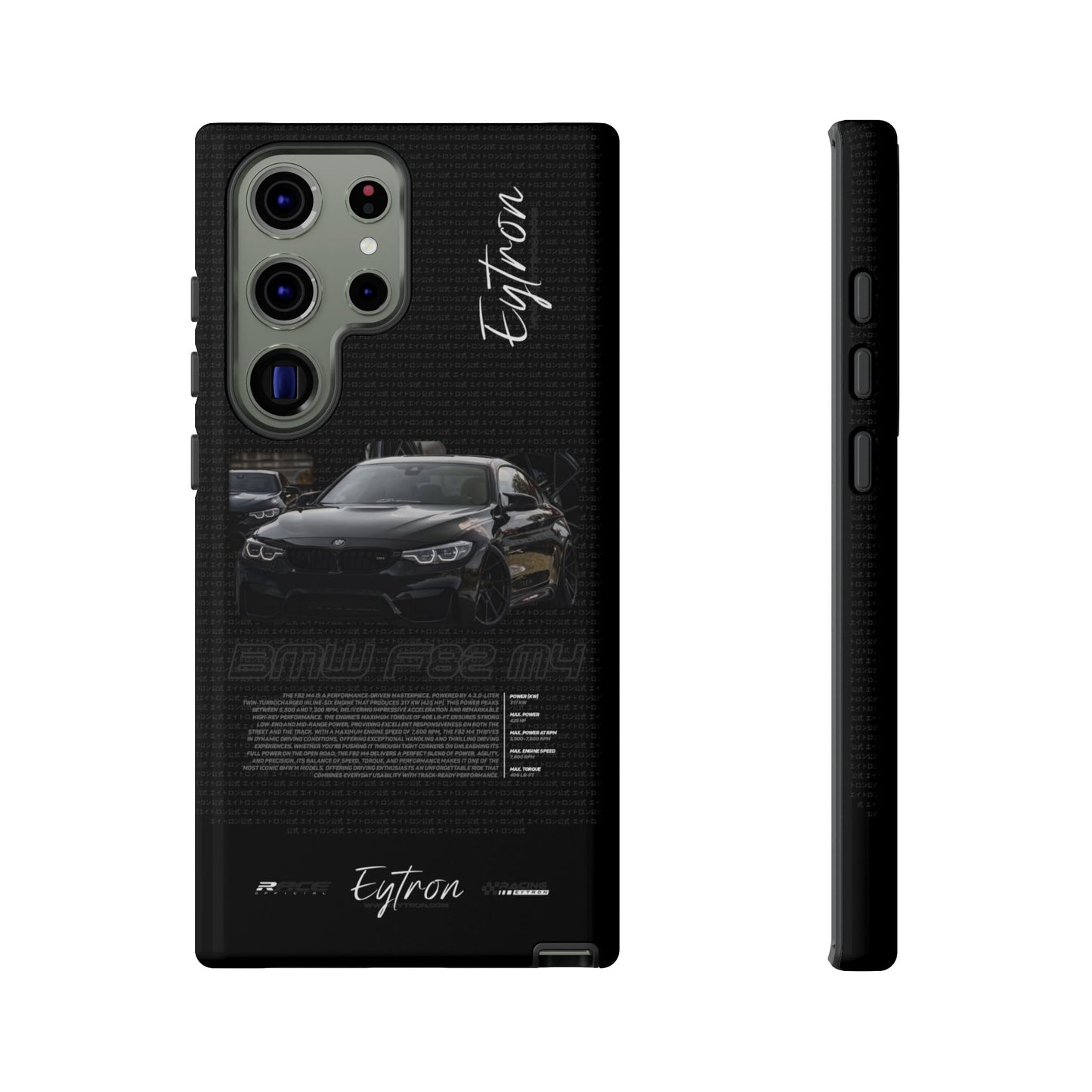 "BMW F82 M4" Pulse Case