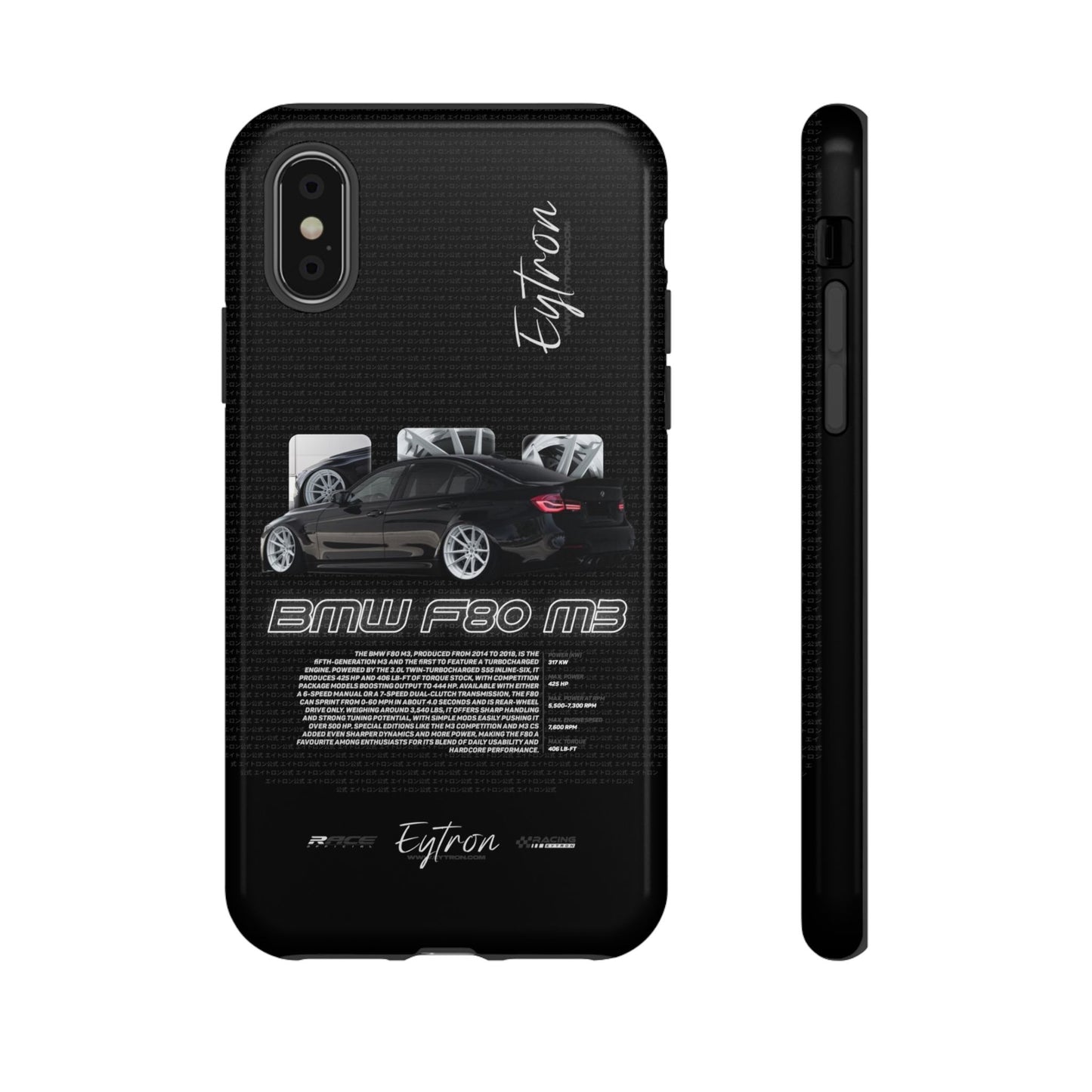 "BMW F80 M3" Pulse Case