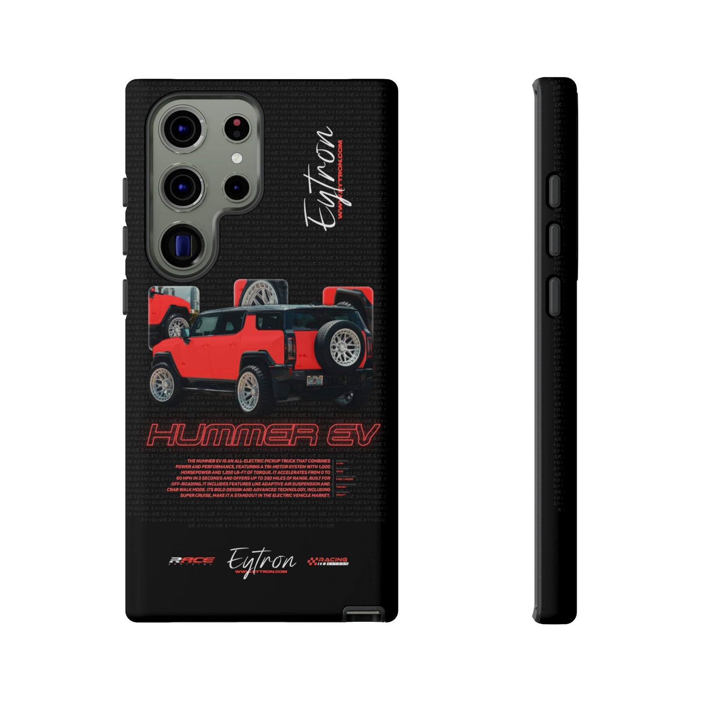 "Hummer EV" Pulse Case