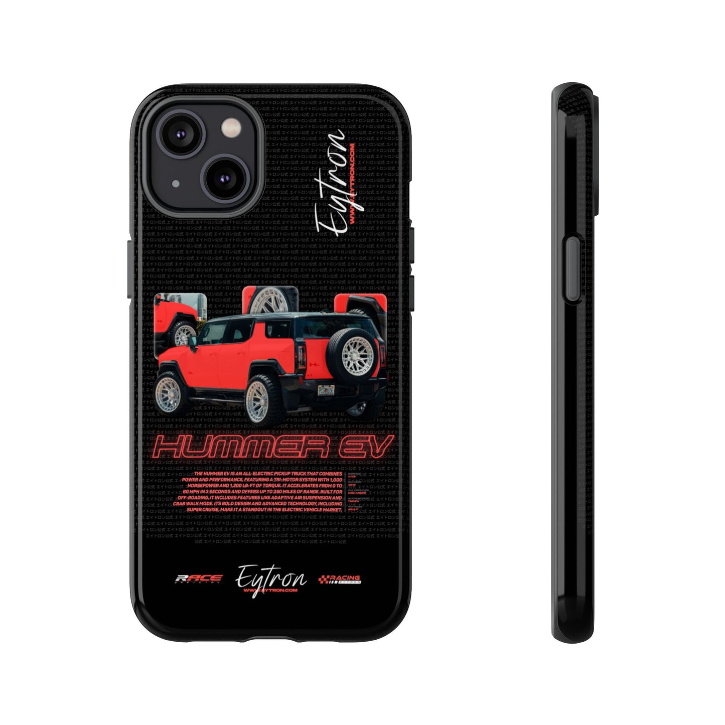 "Hummer EV" Pulse Case