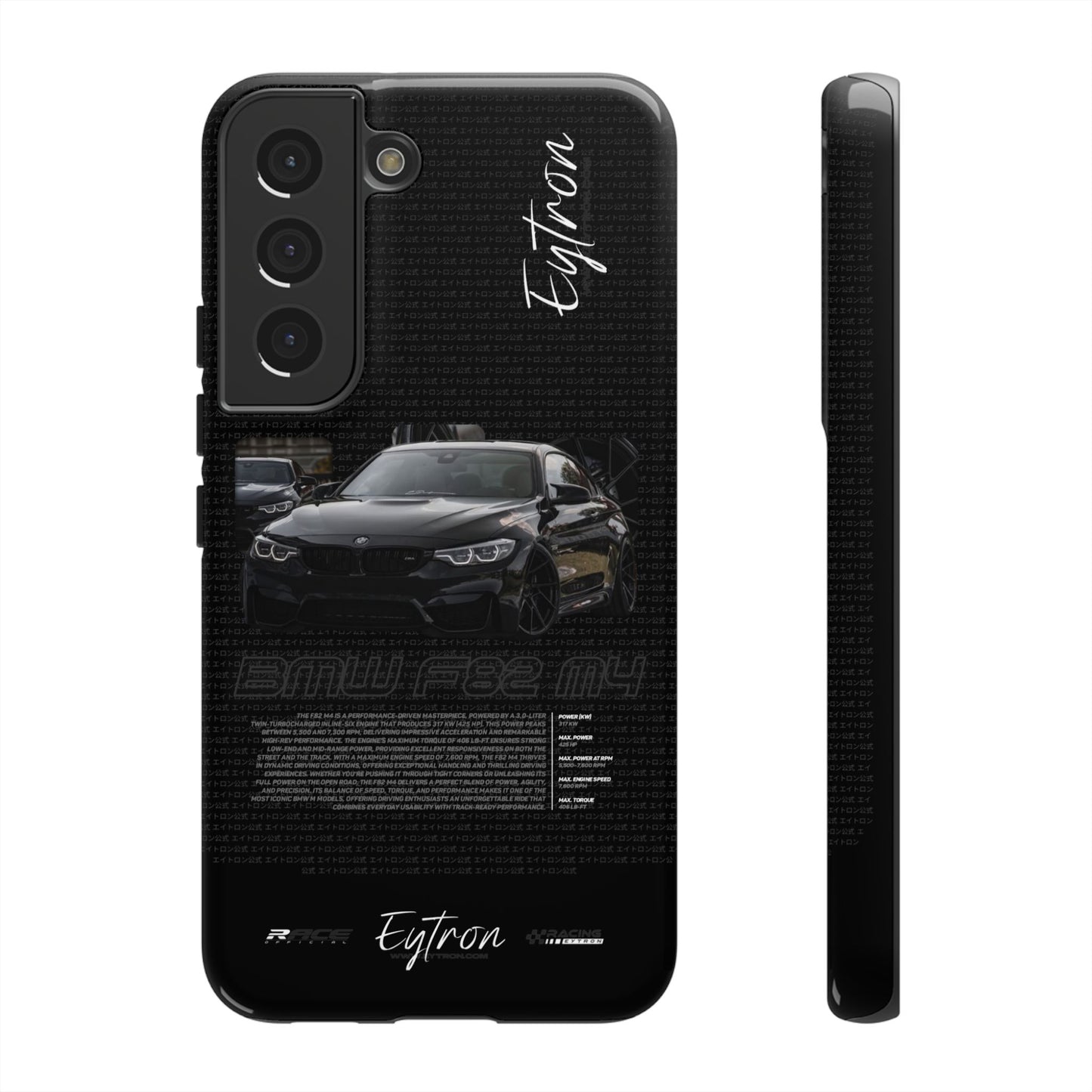 "BMW F82 M4" Pulse Case