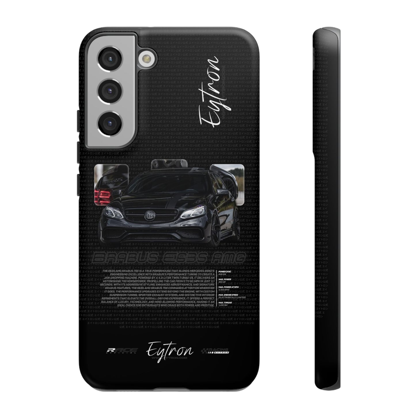 "Brabus E63s AMG" Pulse Case