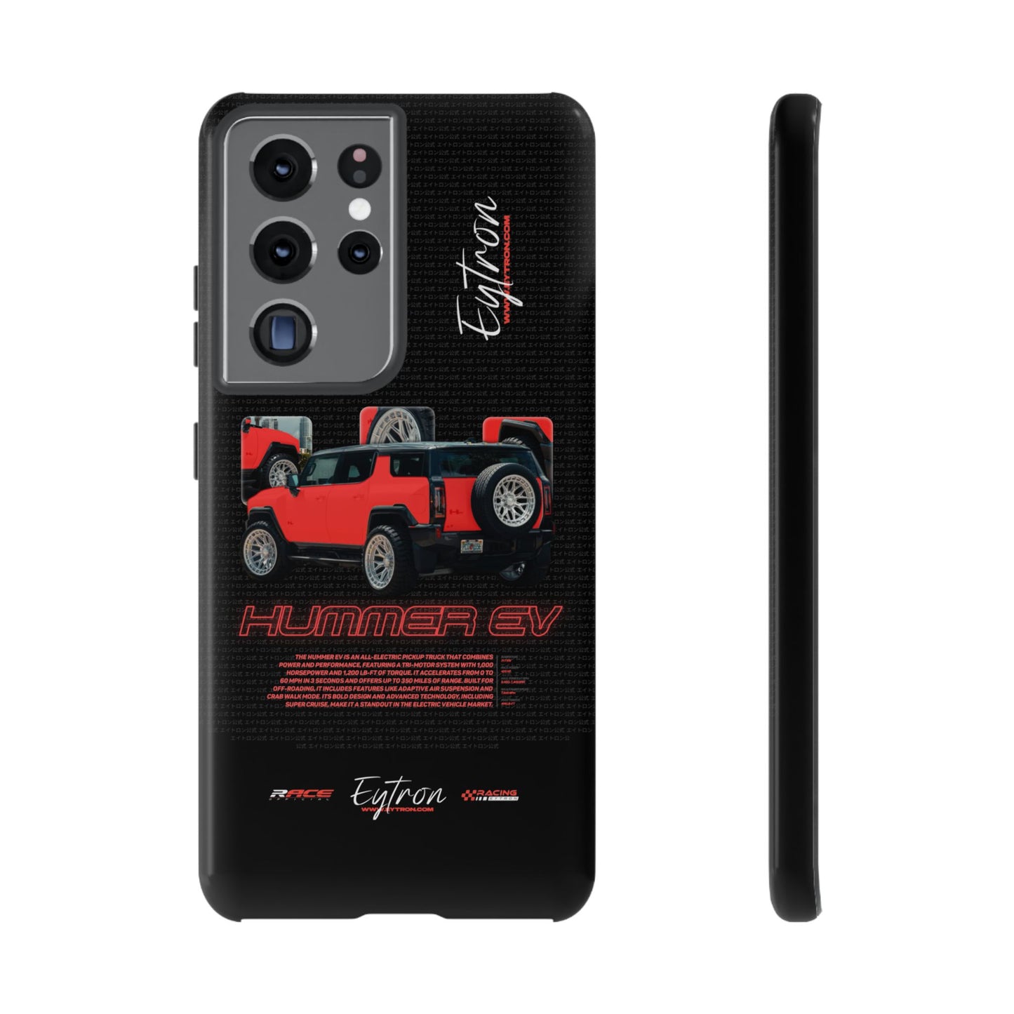 "Hummer EV" Pulse Case