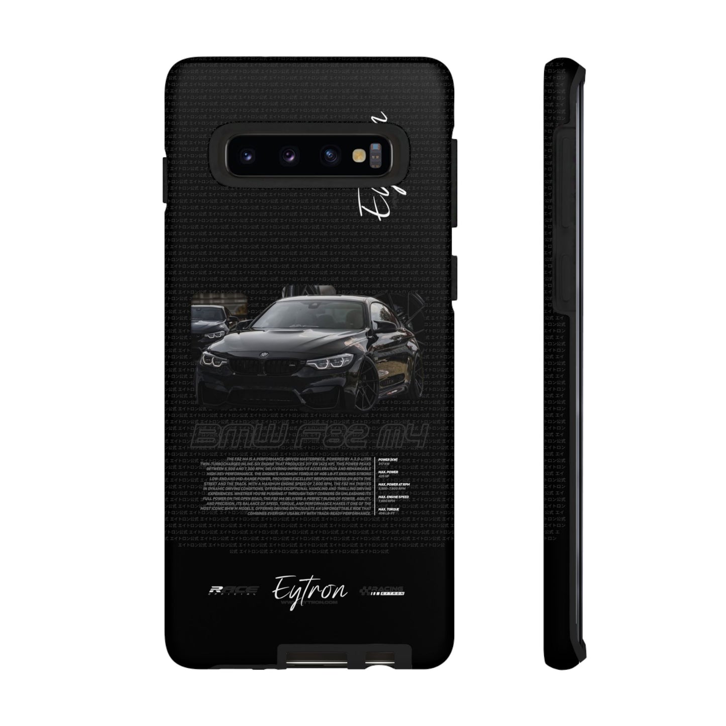 "BMW F82 M4" Pulse Case