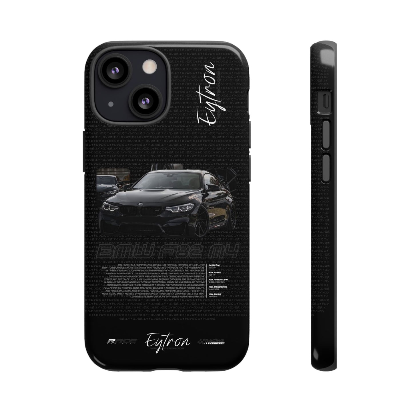 "BMW F82 M4" Pulse Case