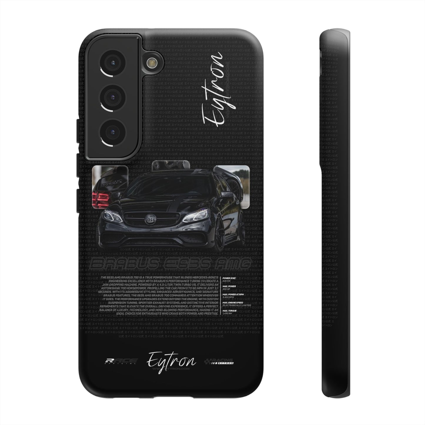 "Brabus E63s AMG" Pulse Case