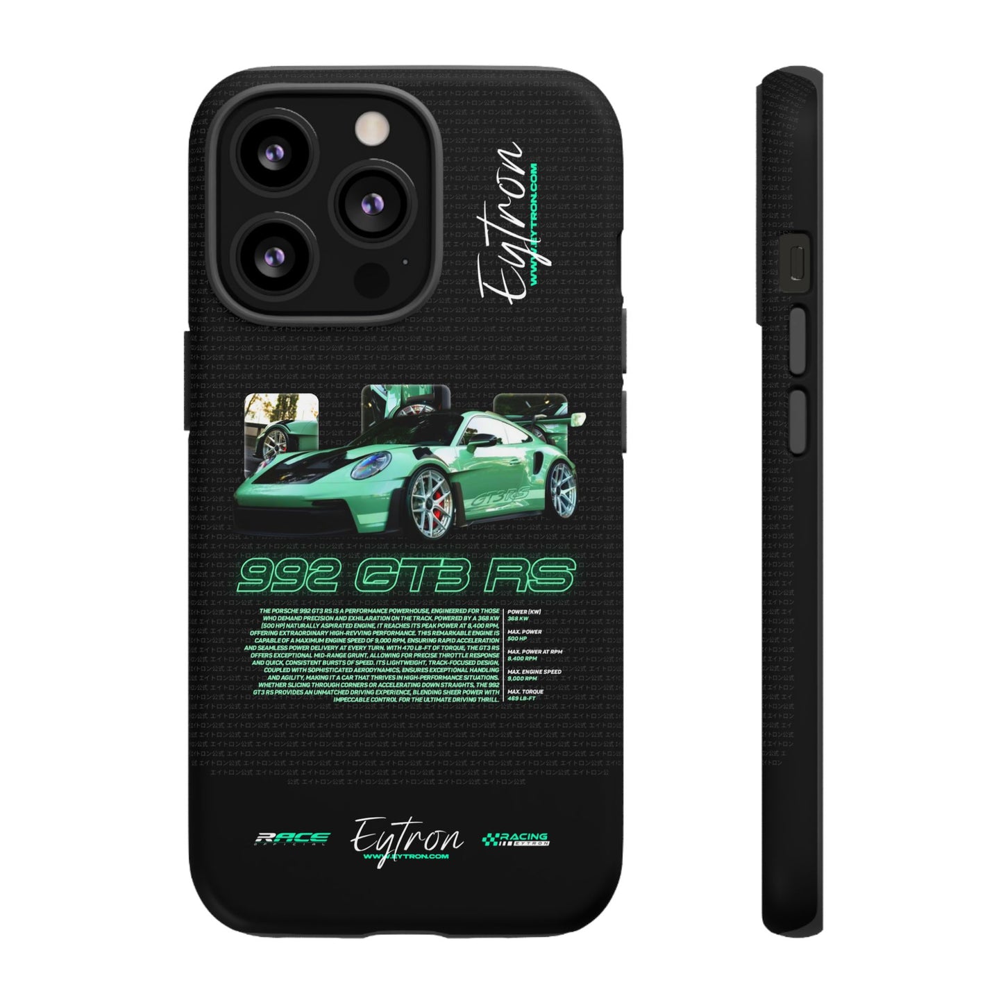 "992 GT3 RS" Pulse Case