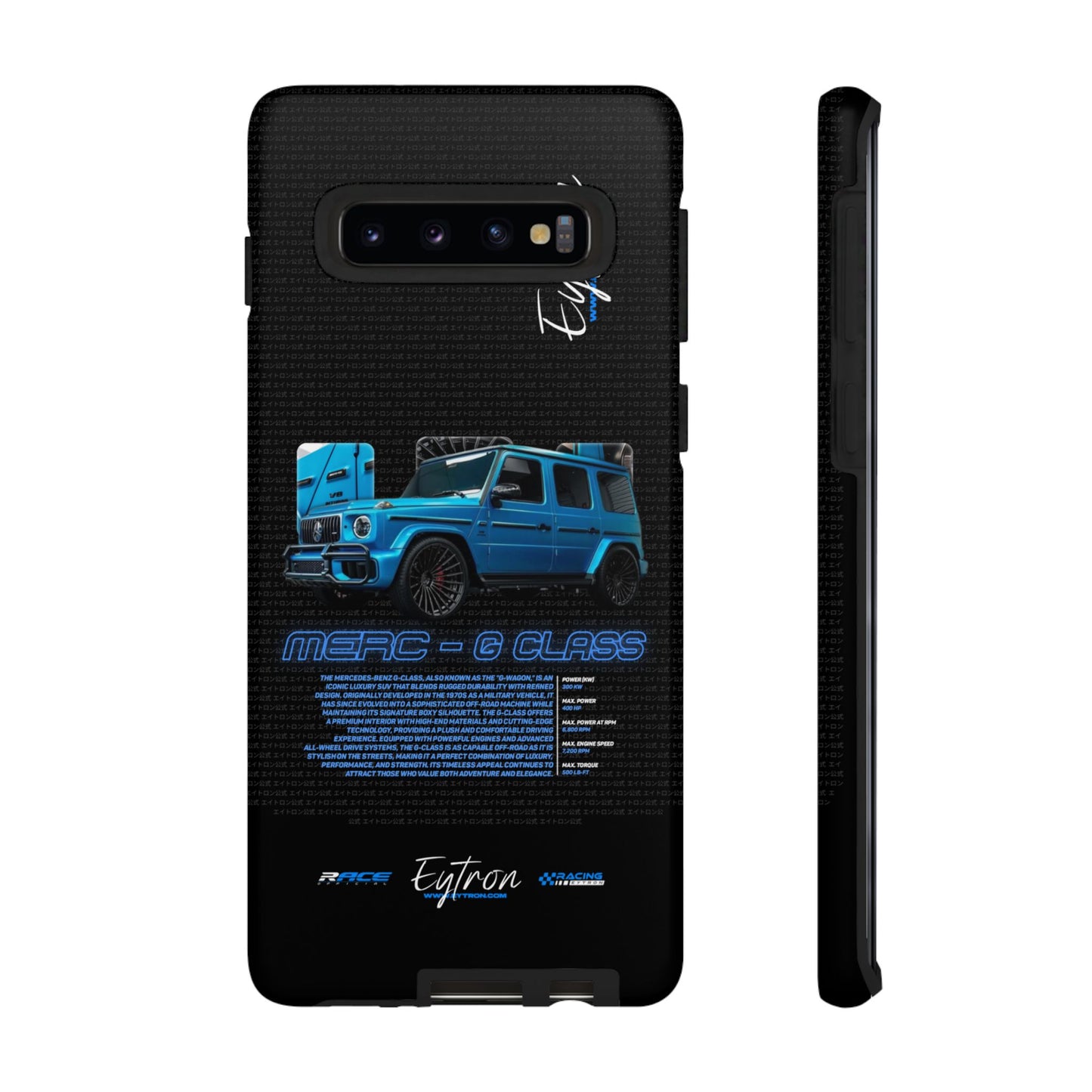 "Merc - G Class" Pulse Case