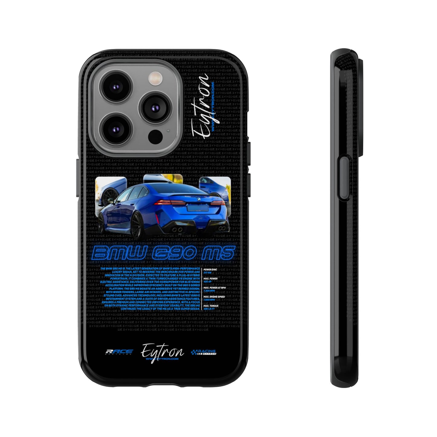 "BMW G90 M5" Pulse Case