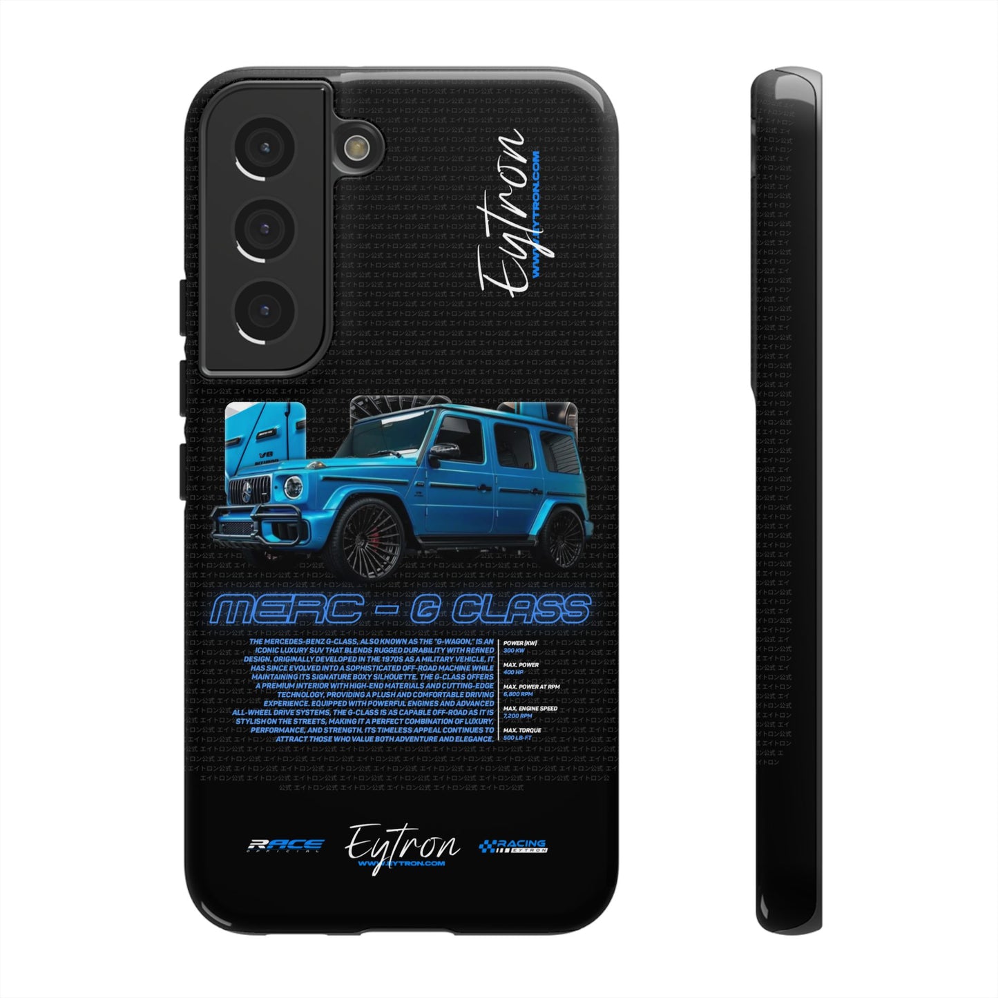 "Merc - G Class" Pulse Case