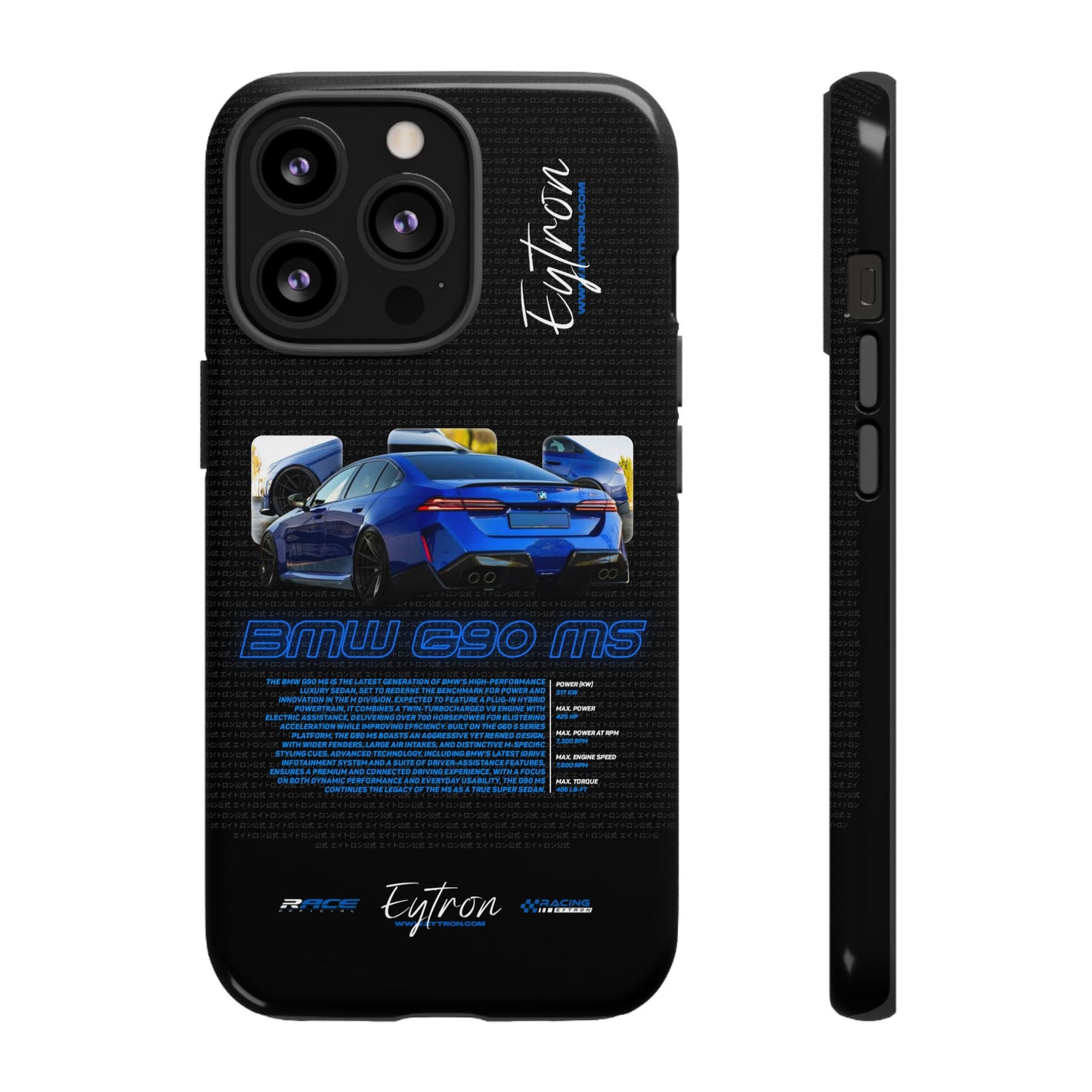 "BMW G90 M5" Pulse Case
