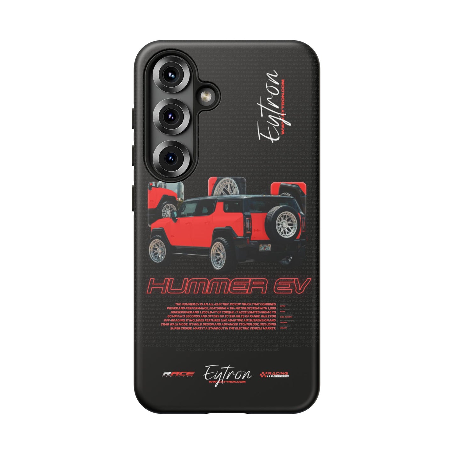 "Hummer EV" Pulse Case