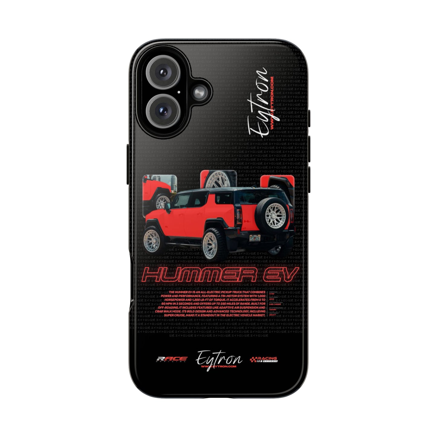 "Hummer EV" Pulse Case