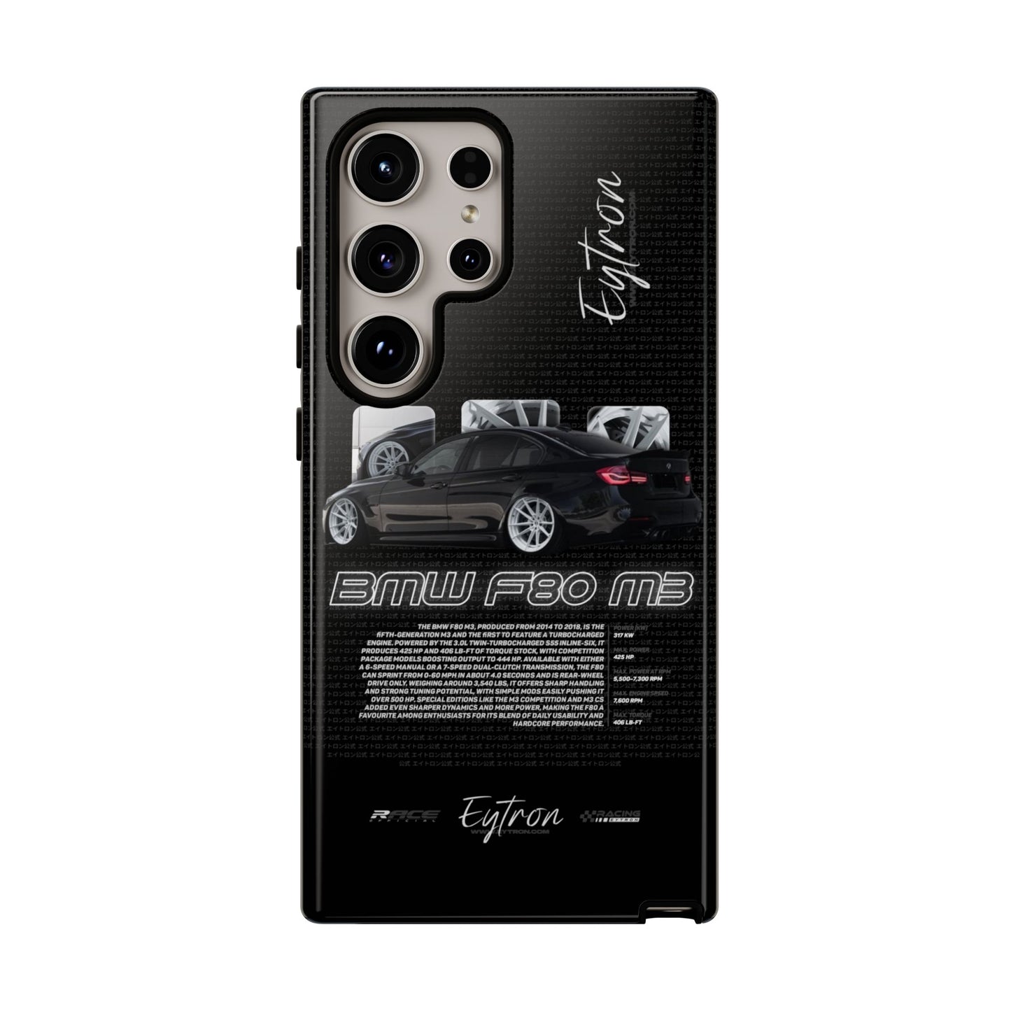"BMW F80 M3" Pulse Case